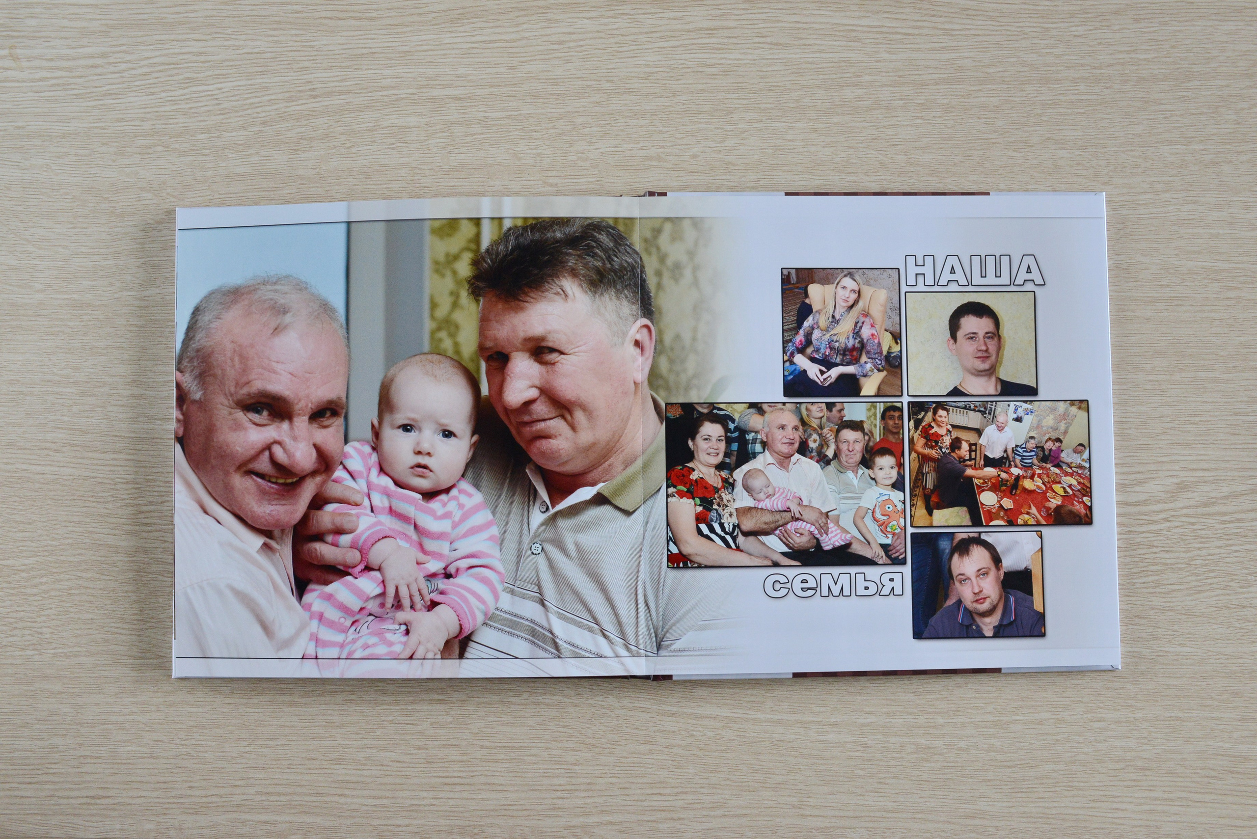 Крещение. Выпускные фотокниги, фотосъемка, видеосъемка в Челябинске и области