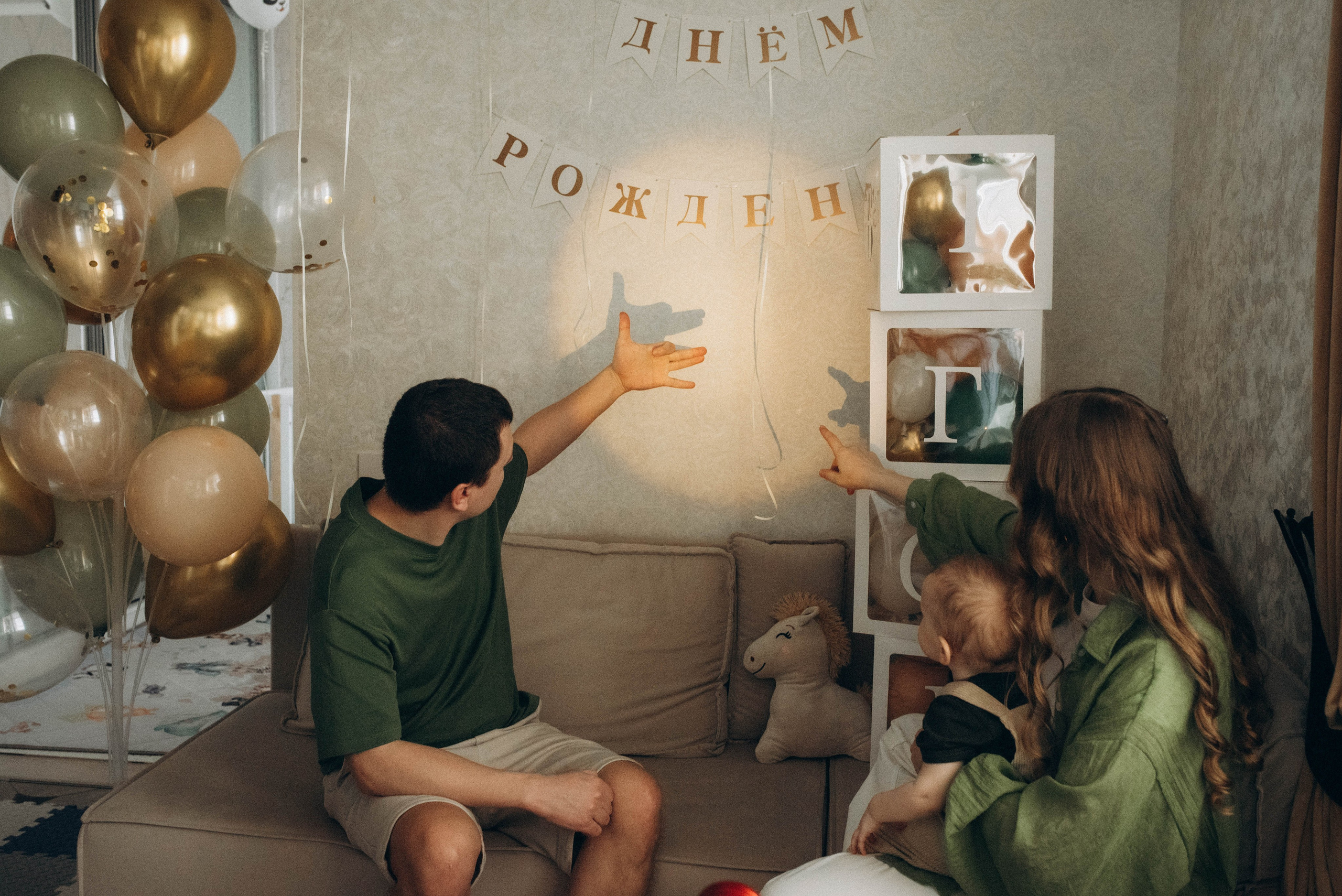 Семейная фотосессия ко дню рождения малыша. Семейный фотограф в Железнодорожном Масаева Елена