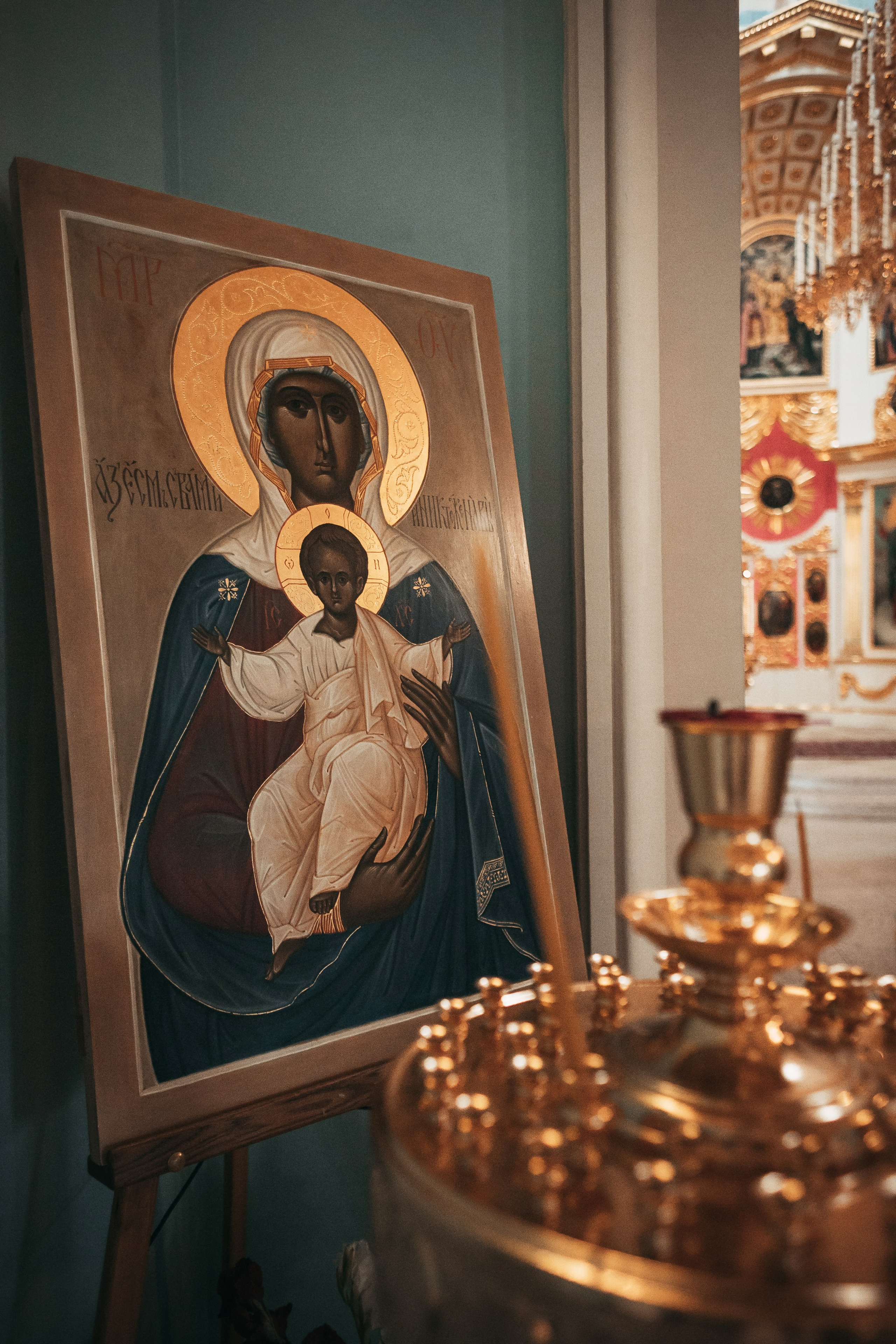 Крещение Софии. Алёна Хомич. Свадебный и семейный фотограф Коломна, Москва