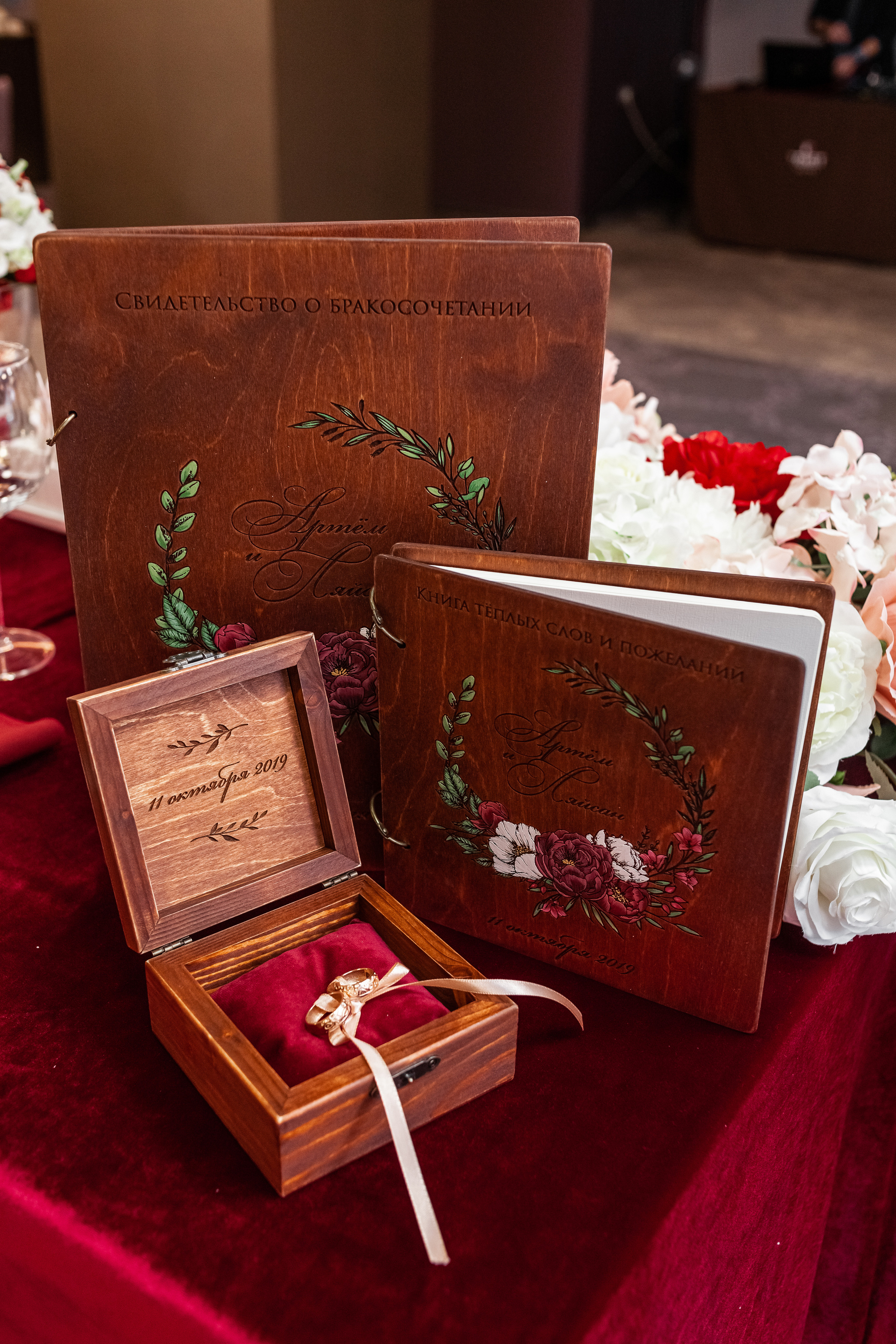 Артем и Ляйсан. Семейный и детский фотограф в Екатеринбурге Оксана Пипкина