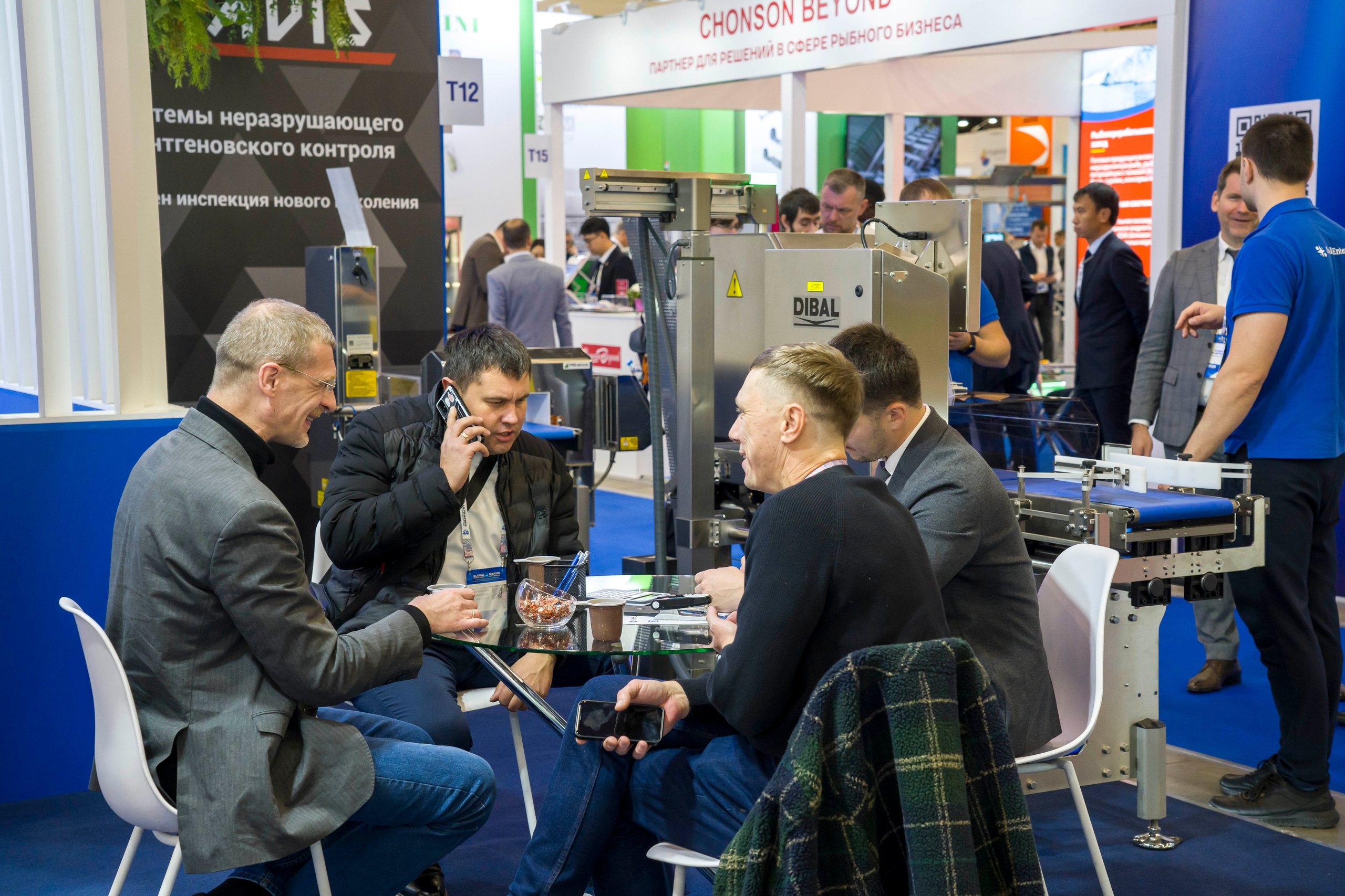 ЭКСПОФОРУМ рыбопромышленный форум. Фотограф в Санкт-Петербурге. Репортажная и все съёмки для бизнеса