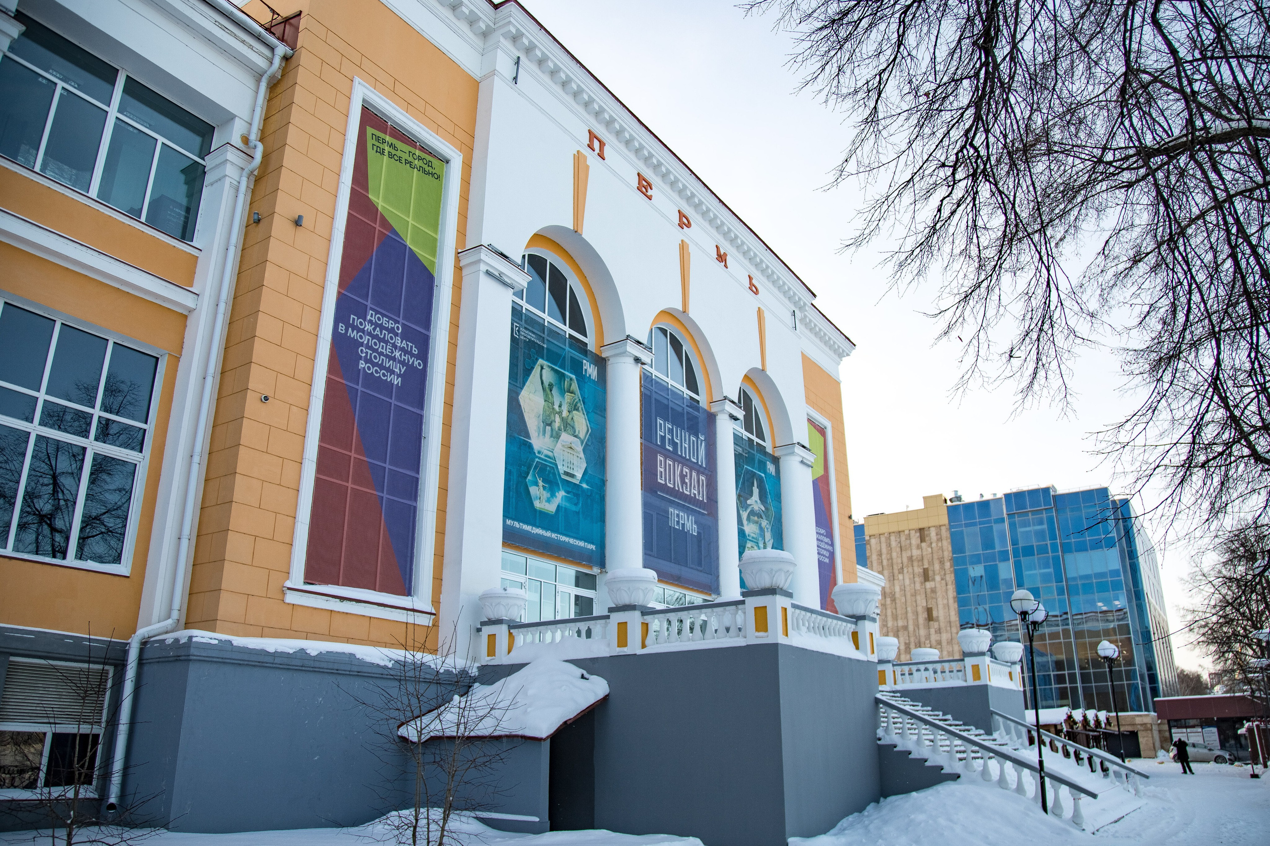 Report: Пермь зимой. Фотограф в Перми Любовь Огородова | Авторские туры