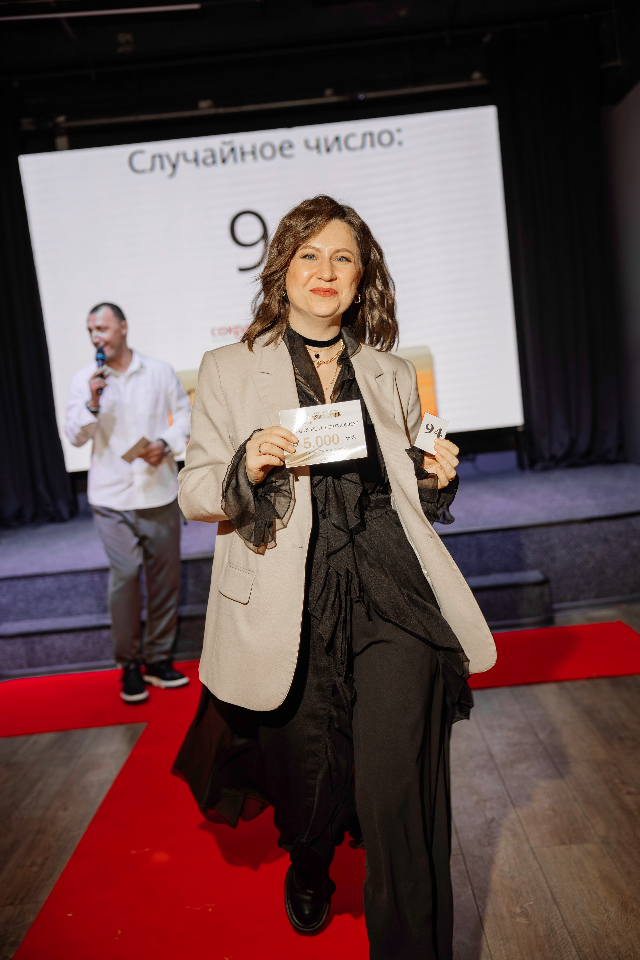 Человек Года. Свадебный фотограф в Иркутске Бобылев Никита