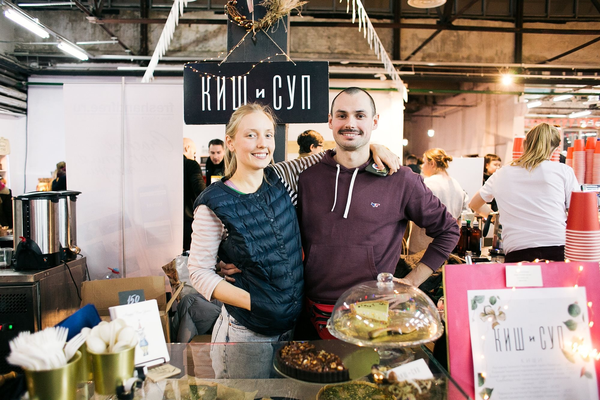 21–23 декабря 2018 на Трехгорной мануфактуре / День 2 / фото Людмила Савельева. Фотоотчеты «Ламбада-маркета»