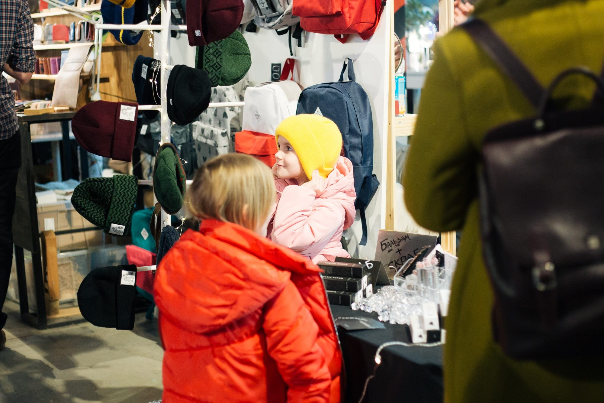 22–24 декабря 2017 на Трехгорной мануфактуре / День 2 / фото Людмила Савельева. Фотоотчеты «Ламбада-маркета»