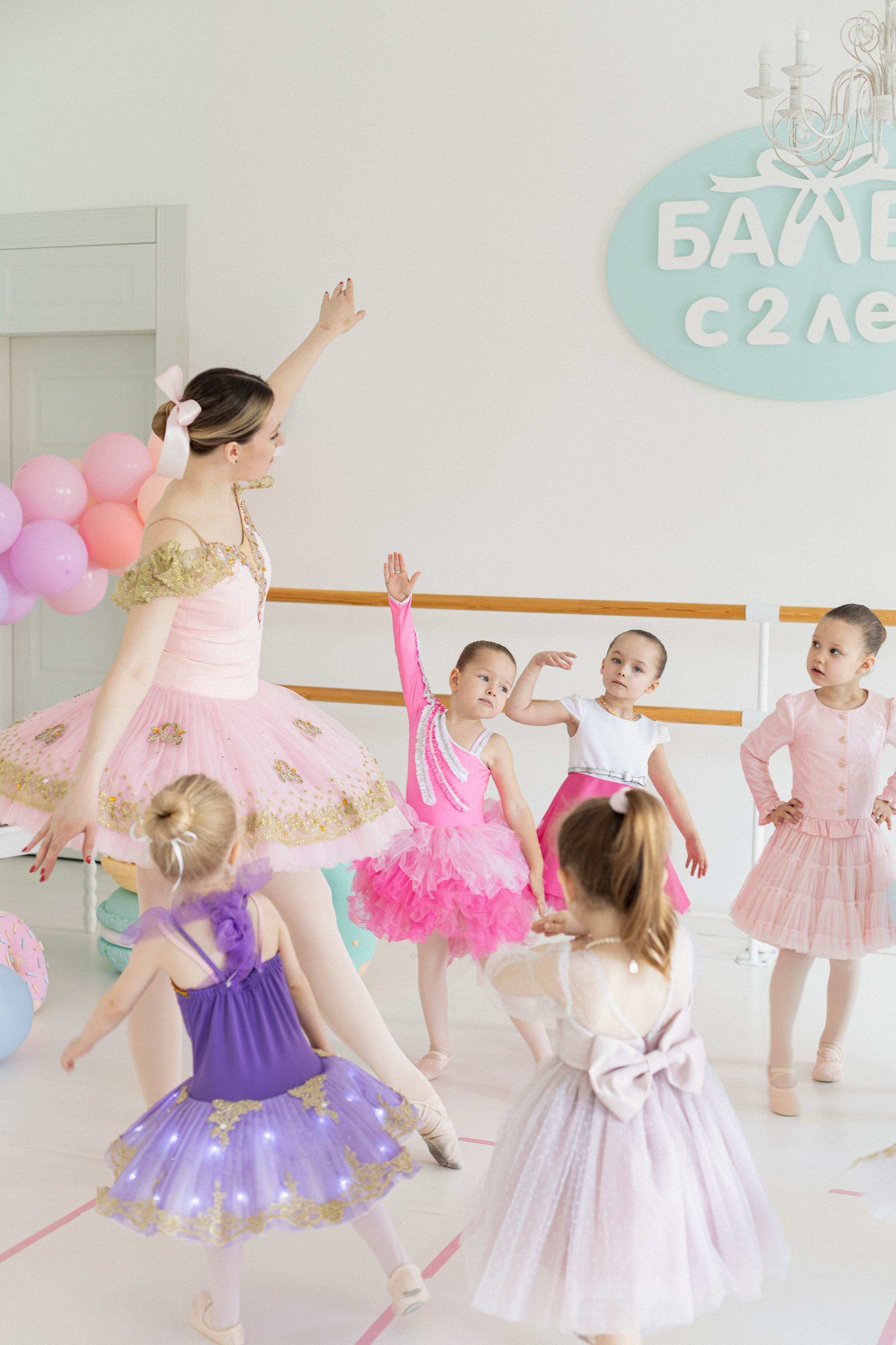 Балет с 2-х лет | Братиславская | весна. Кузьмина Анастасия — контент-фотограф | Москва