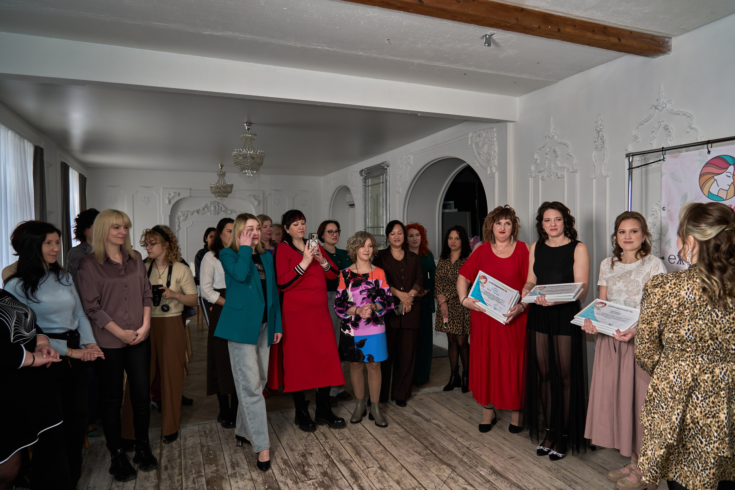 Про Неё!. Фотограф во Владивостоке