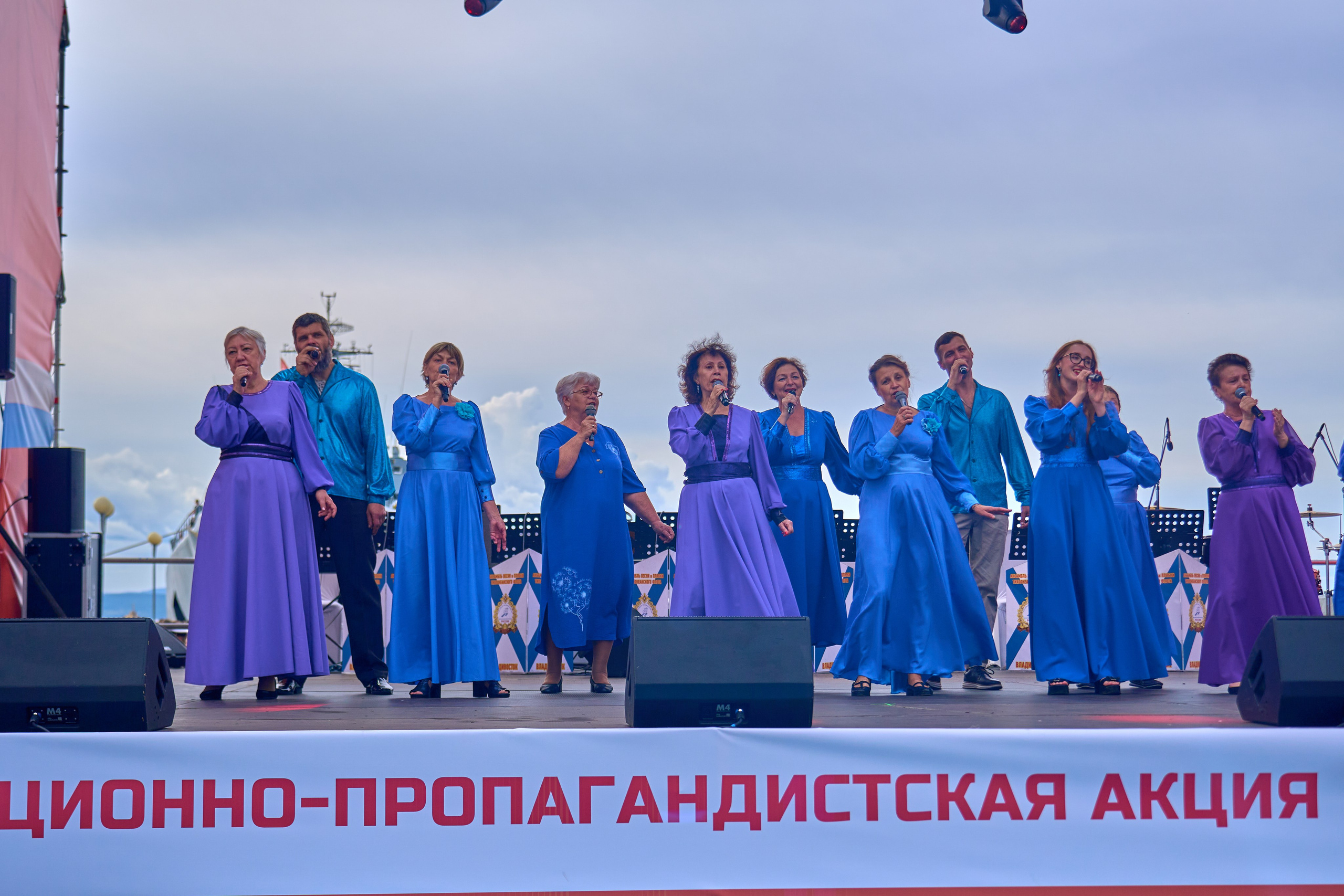 Сила в правде. Фотограф во Владивостоке