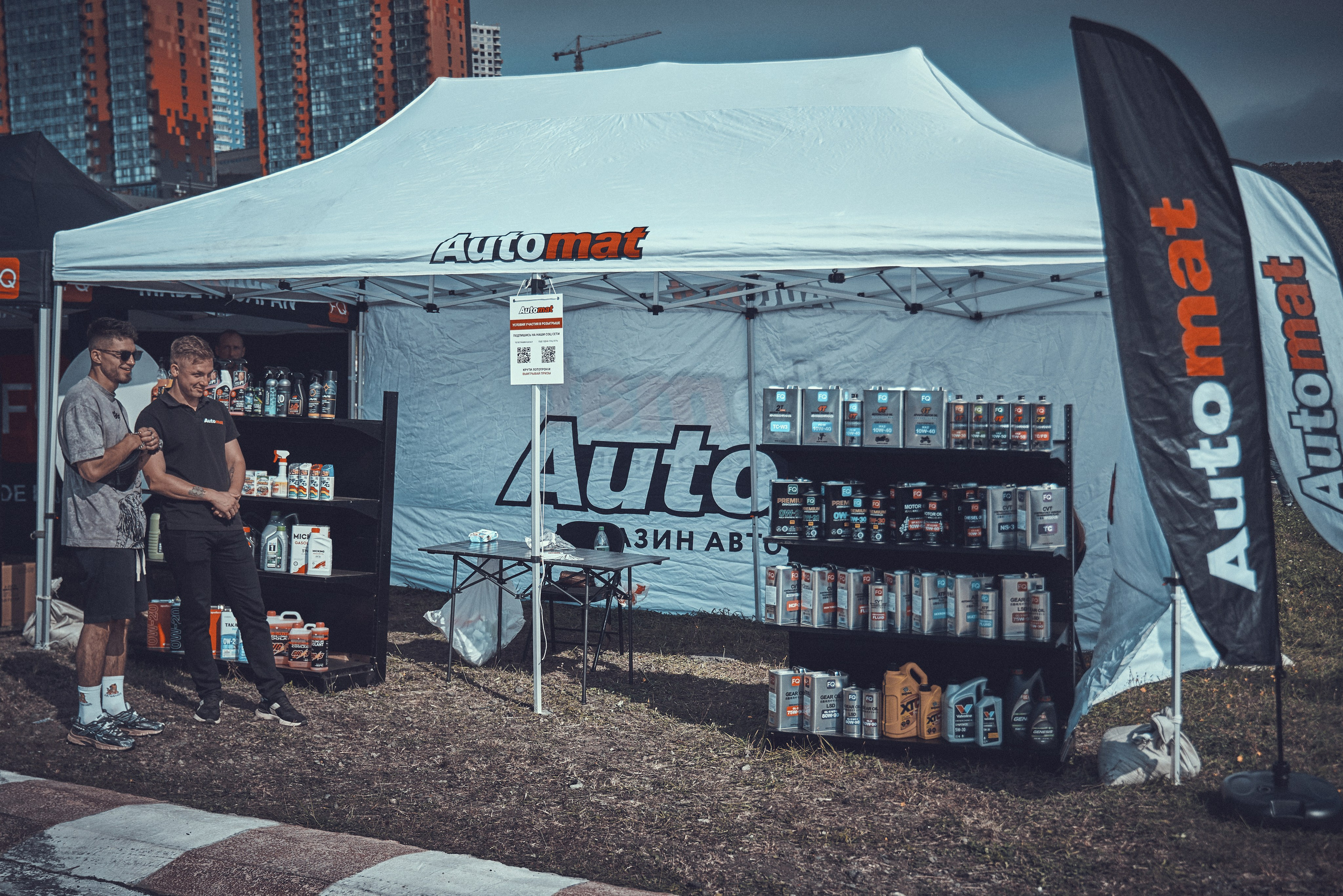 Мацури. Фотограф во Владивостоке