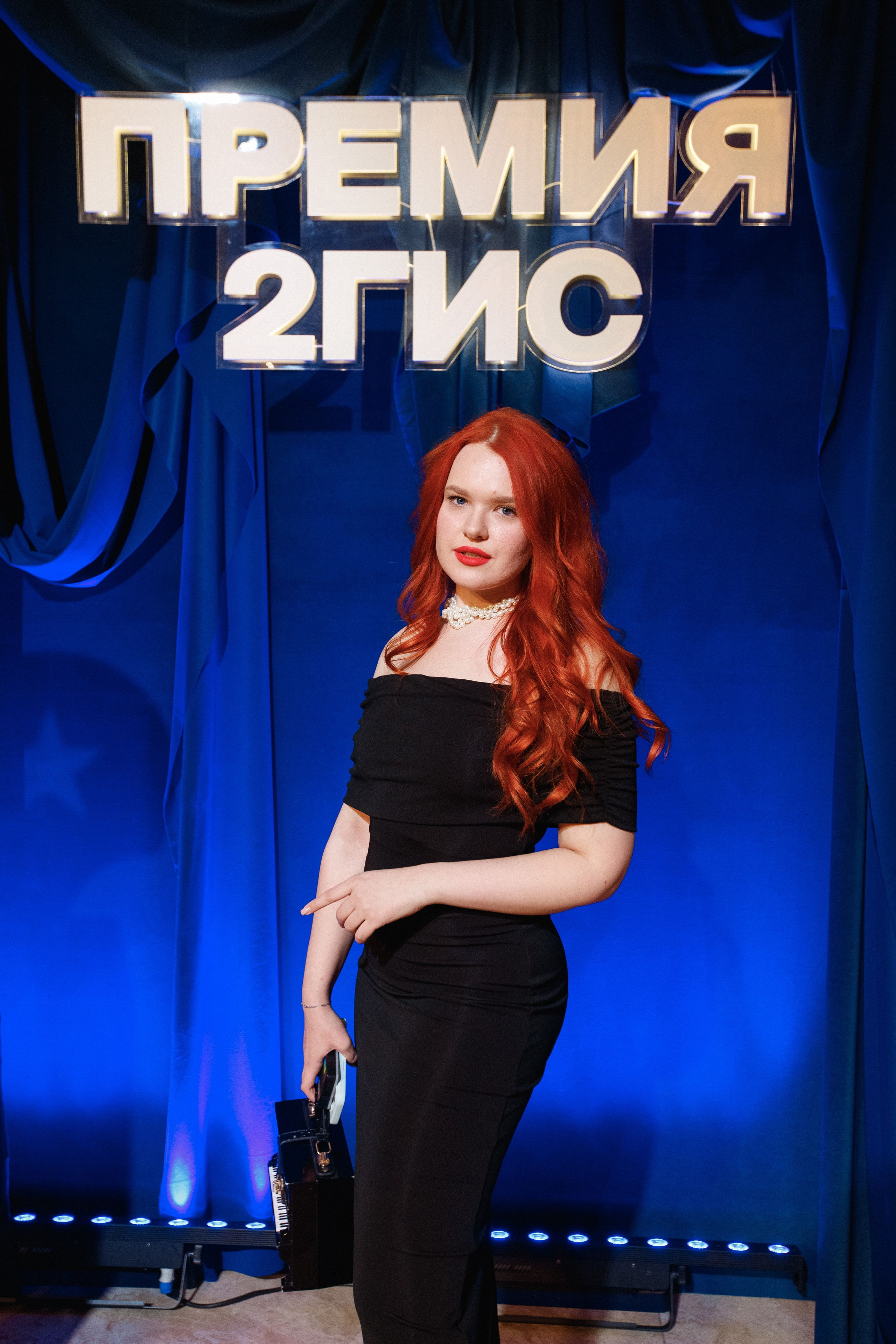 ПРЕМИЯ 2ГИС 2025 [PART I]. СВОИ. ФОТООТЧЕТЫ-СОБЫТИЯ-МЕСТА