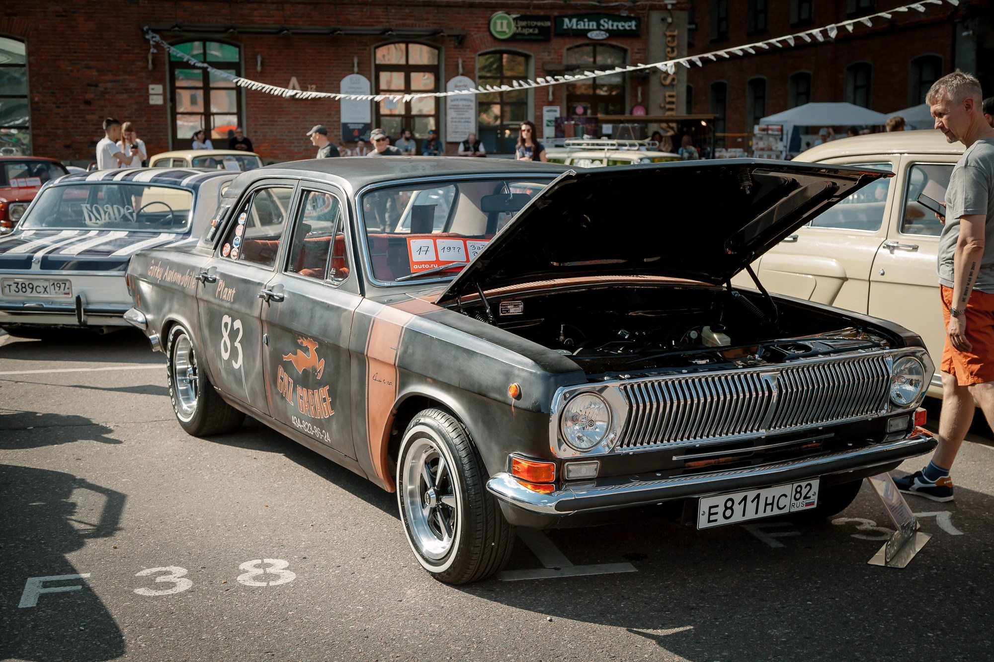 КастомКонвенция. Алексей Никифоров фотограф Москва, Химки