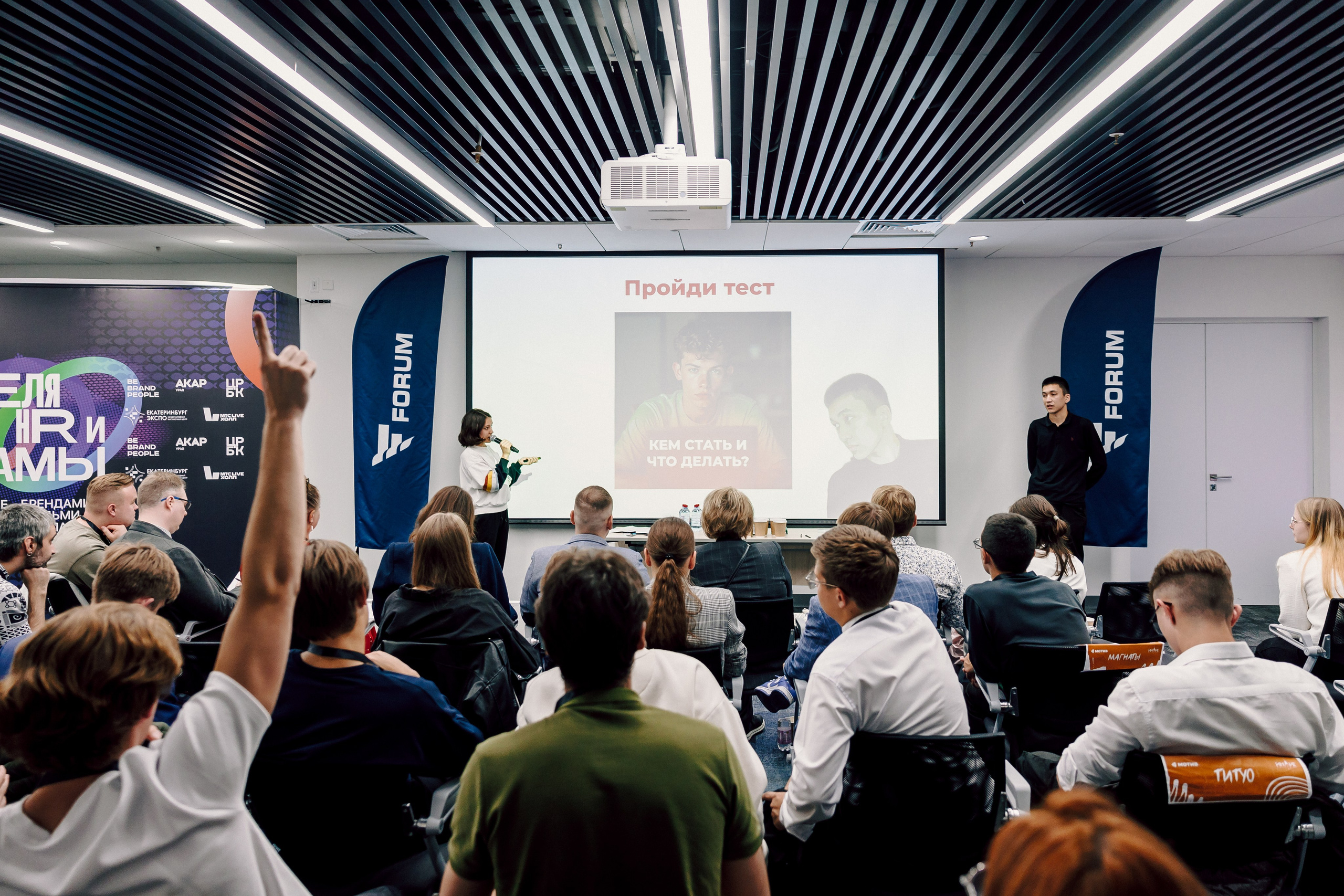 MarHR — Хакатон. Лёшка Варзегов — фотограф