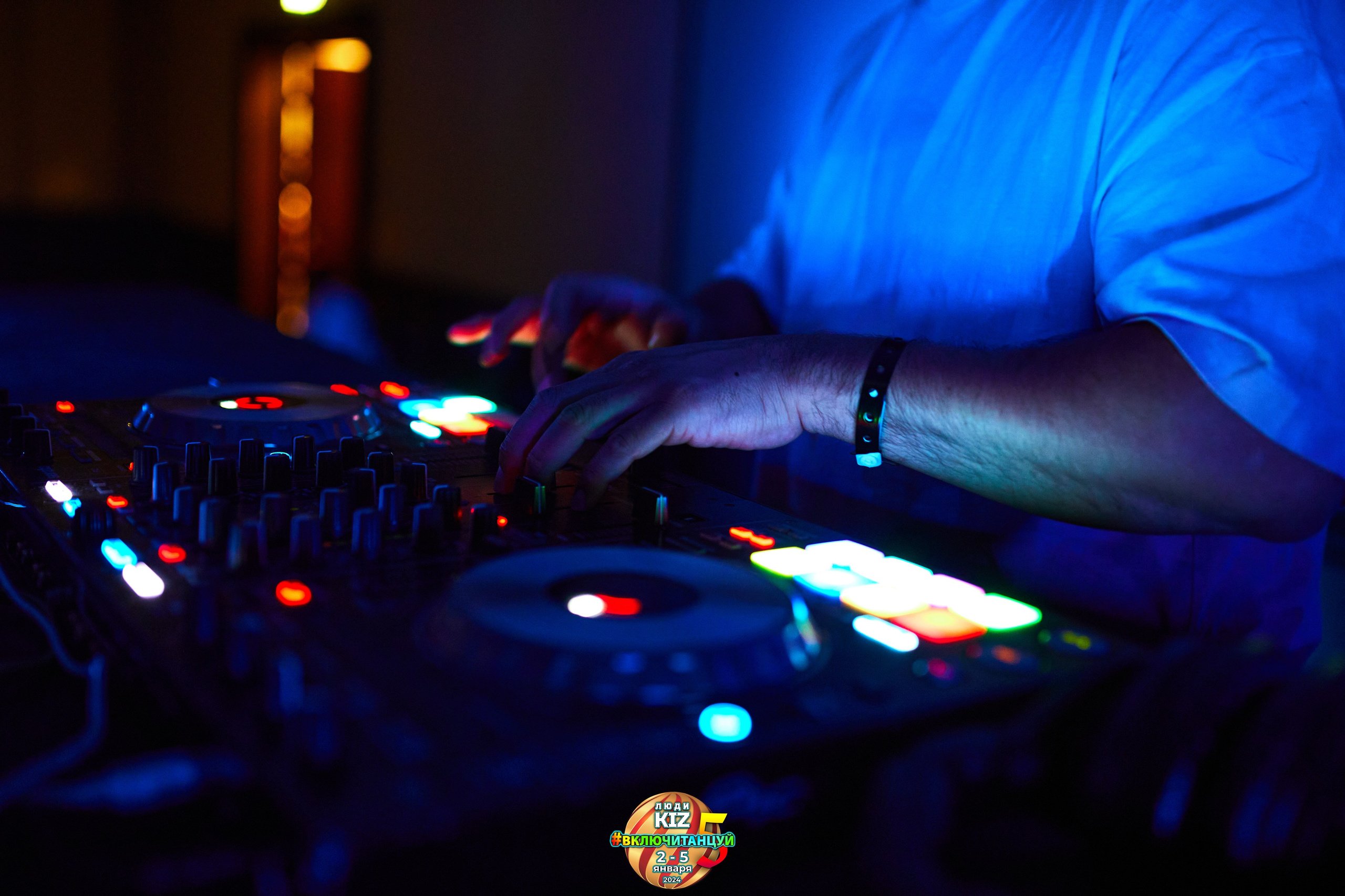 Neon Party Люди Киз. Свадебный фотограф