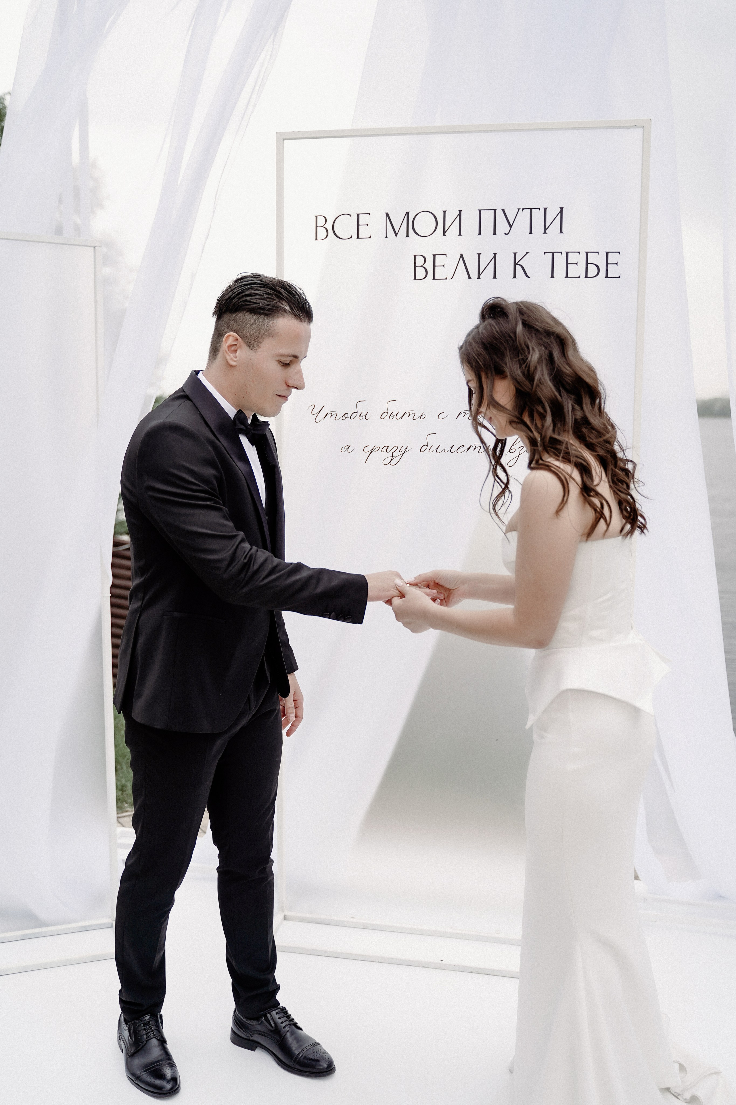 Татьяна & Артем 2025. Фотосъемка и видеосъемка свадеб Липецк