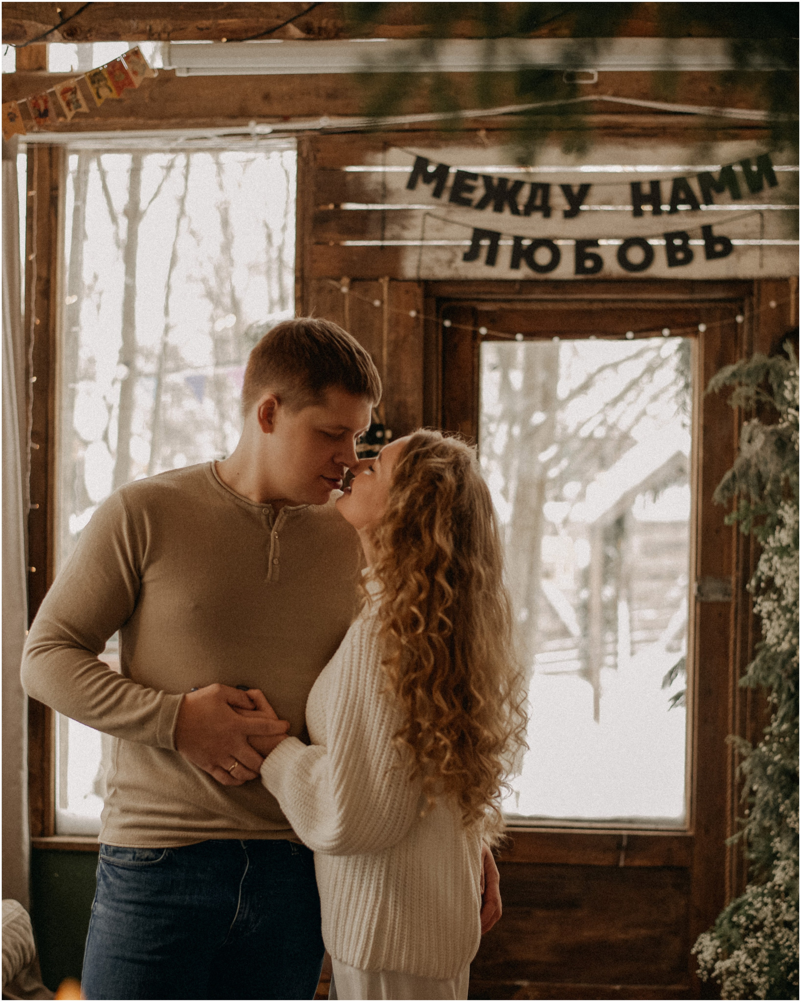 Максим, Катя и Даня. Фотограф в Москве Емельяненко Светлана