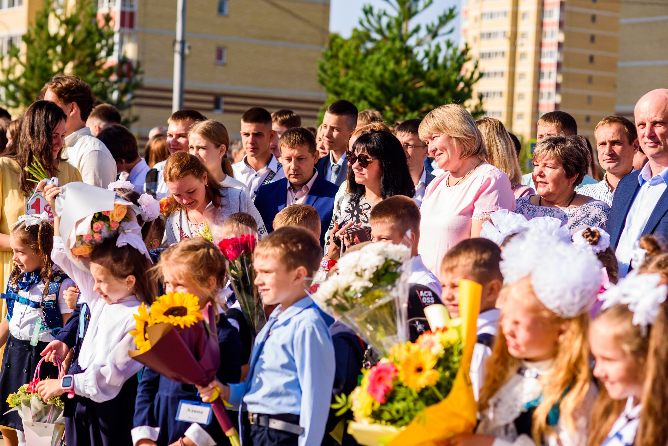 1-е сентября 2023. Фотограф Юлия Попова