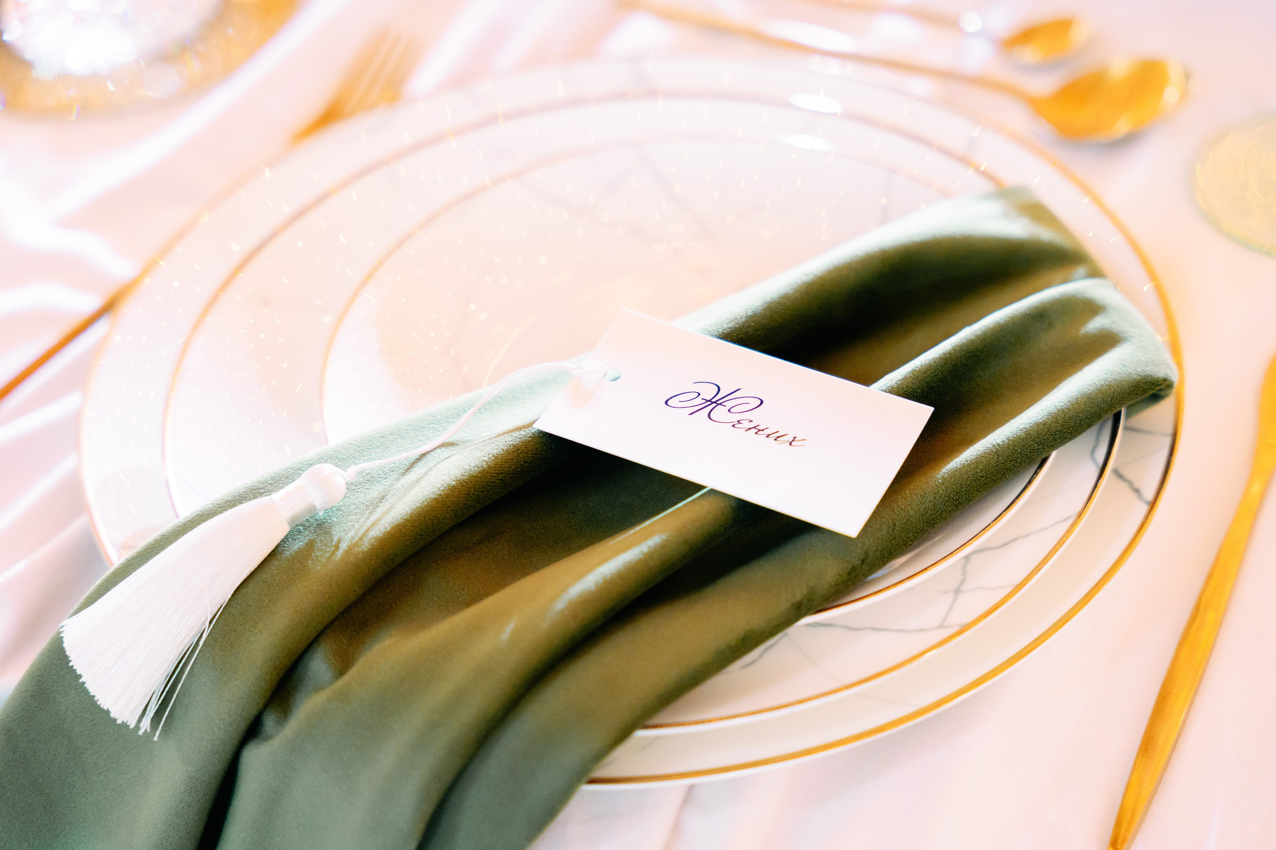 Юлия и Николай. Фотограф Юлия Попова