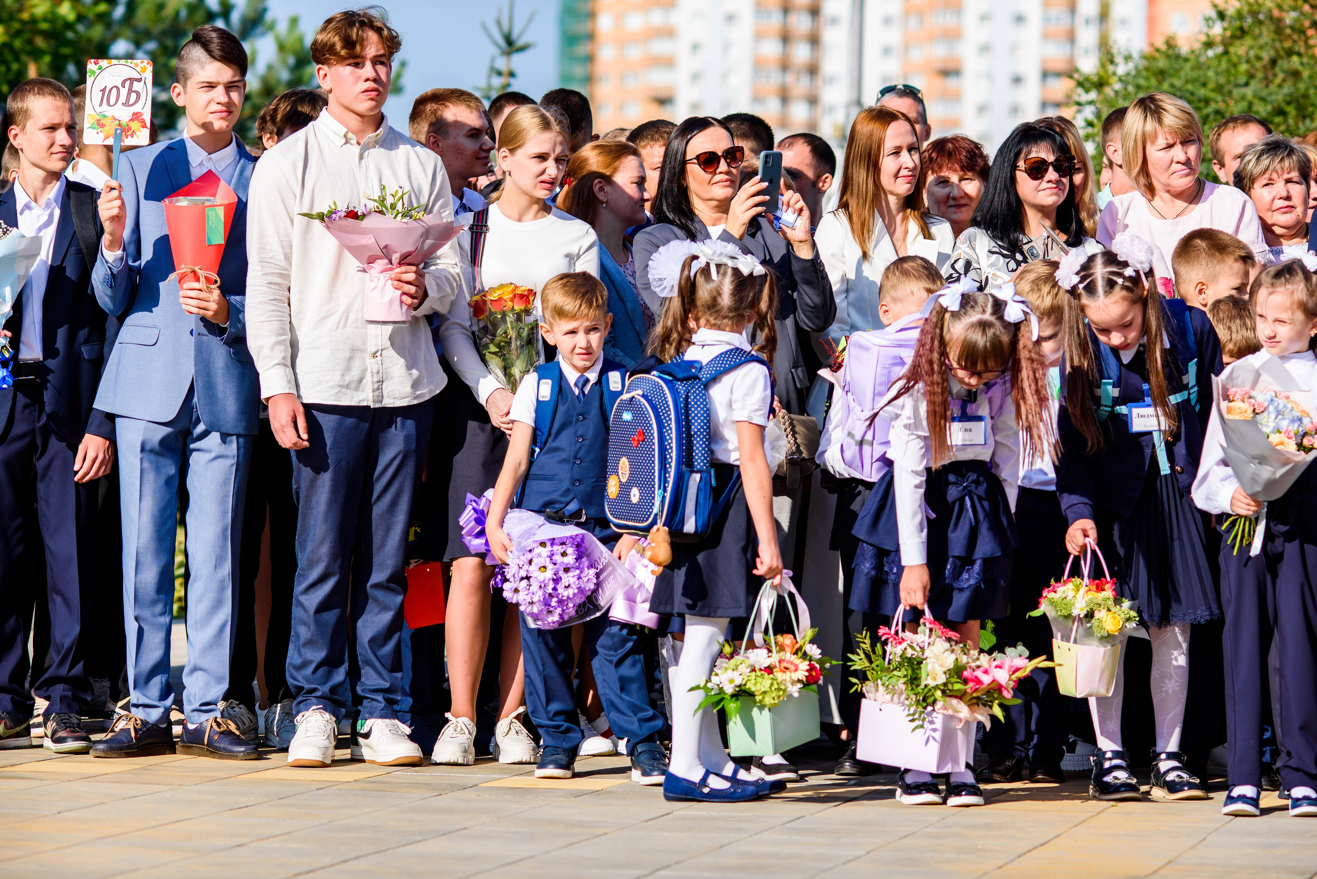 1-е сентября 2023. Фотограф Юлия Попова