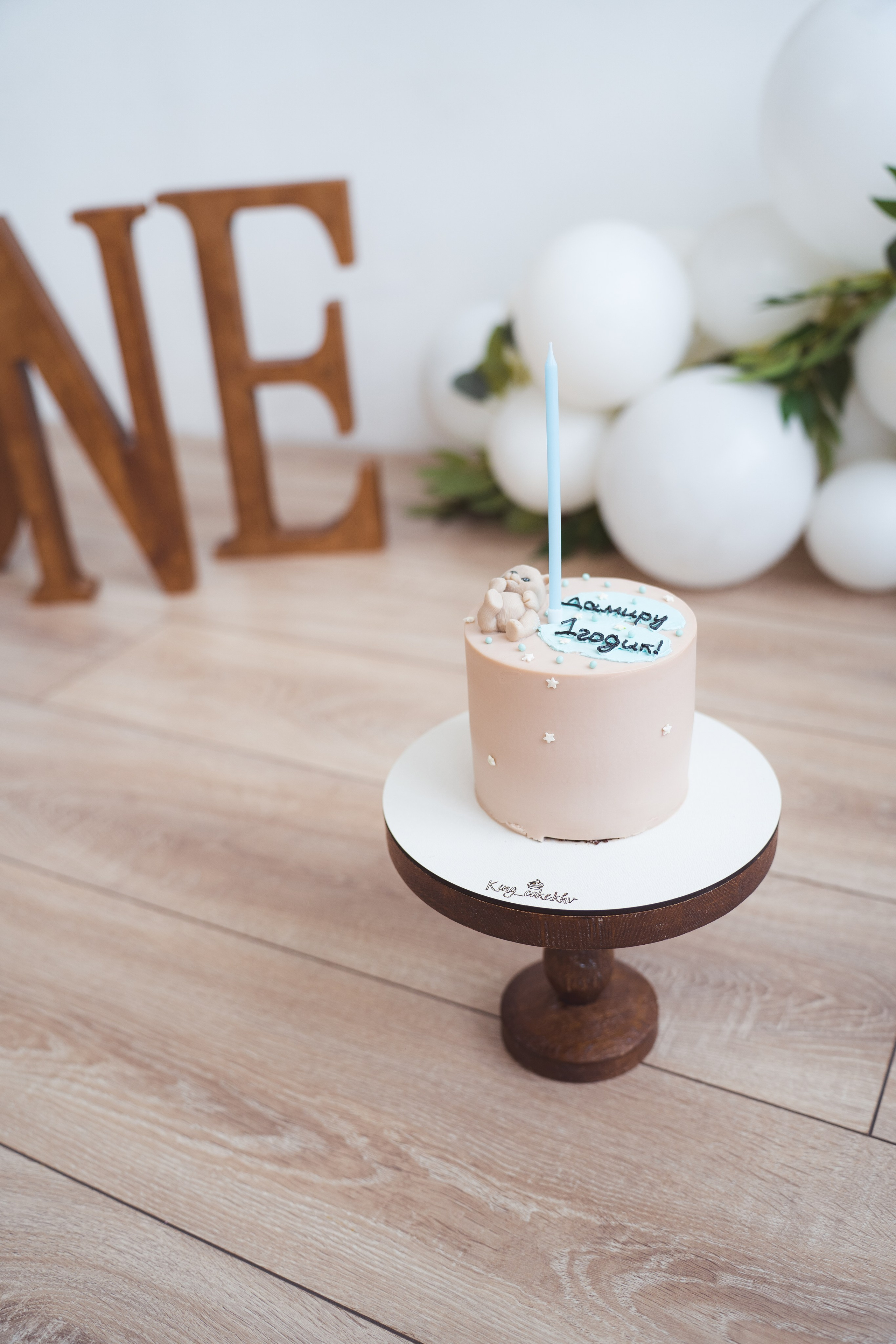 Дамиру 1 год. Фотограф Маргарита Слободянина в Хабаровске