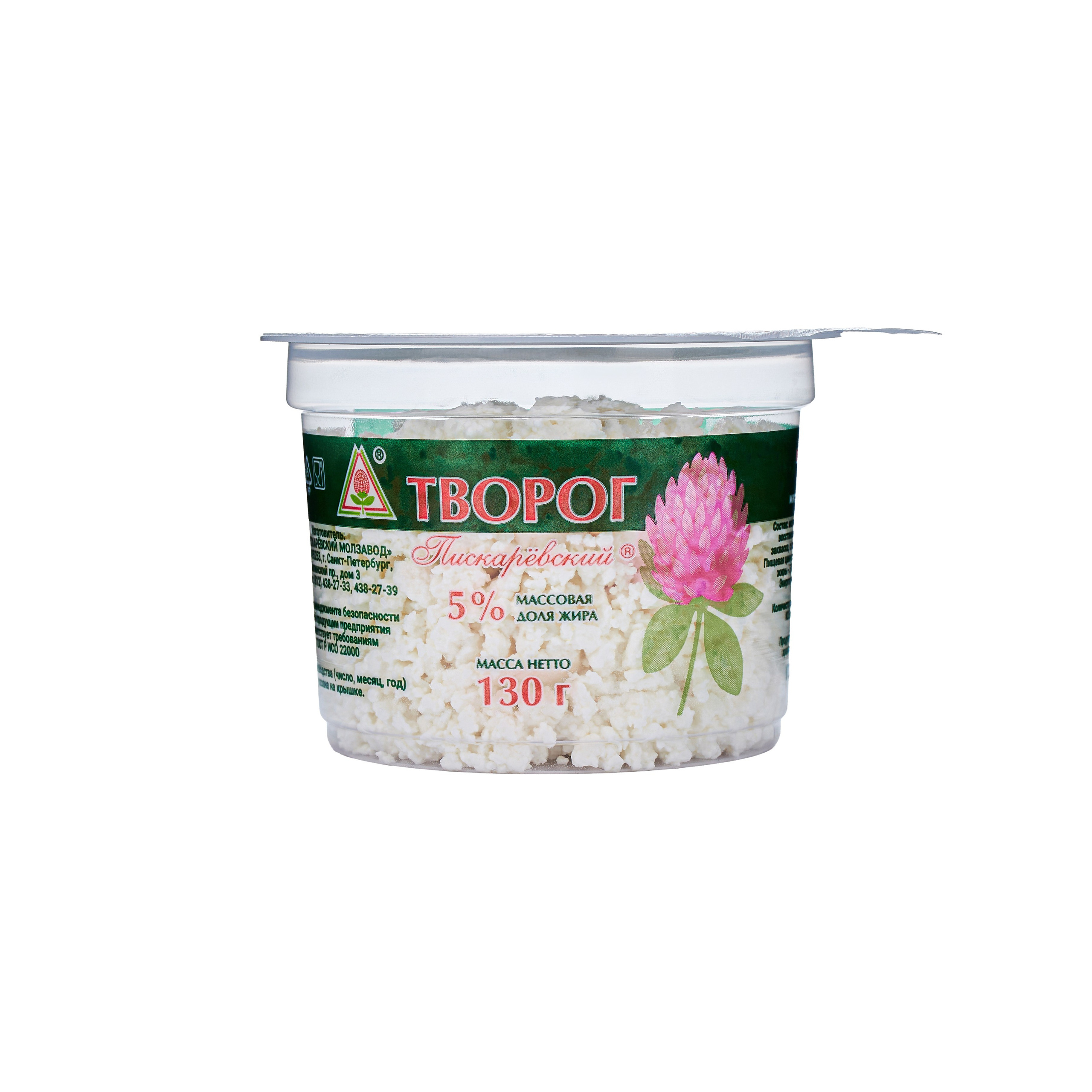 Молочная продукция | ООО «Пискаревский молзавод». Сергей Крафт | Фотограф