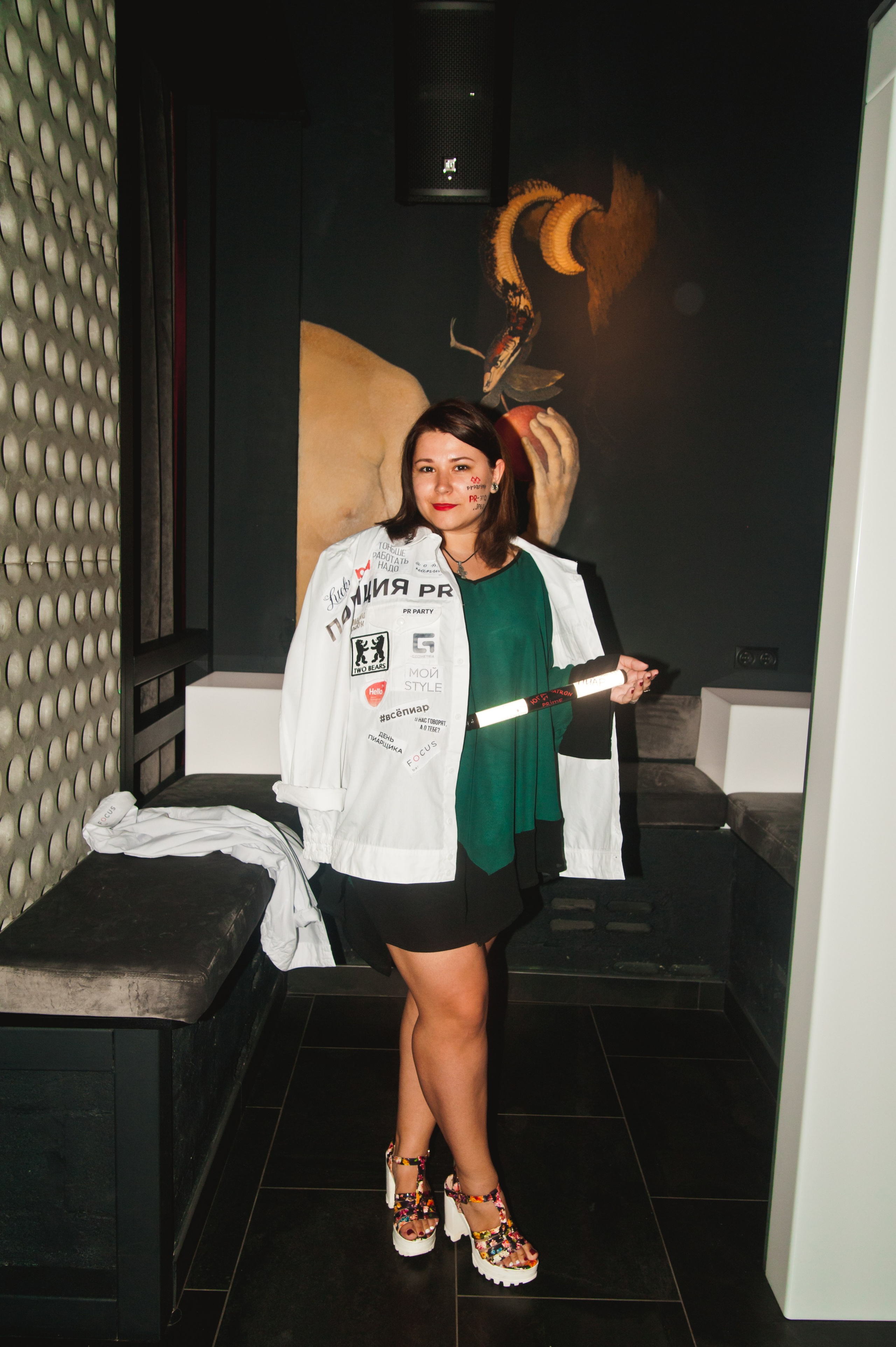 Фокус_Бар. Свадебный и семейный фотограф Денис Лукьянов в Краснодаре, Краснодарском крае и Республике Крым