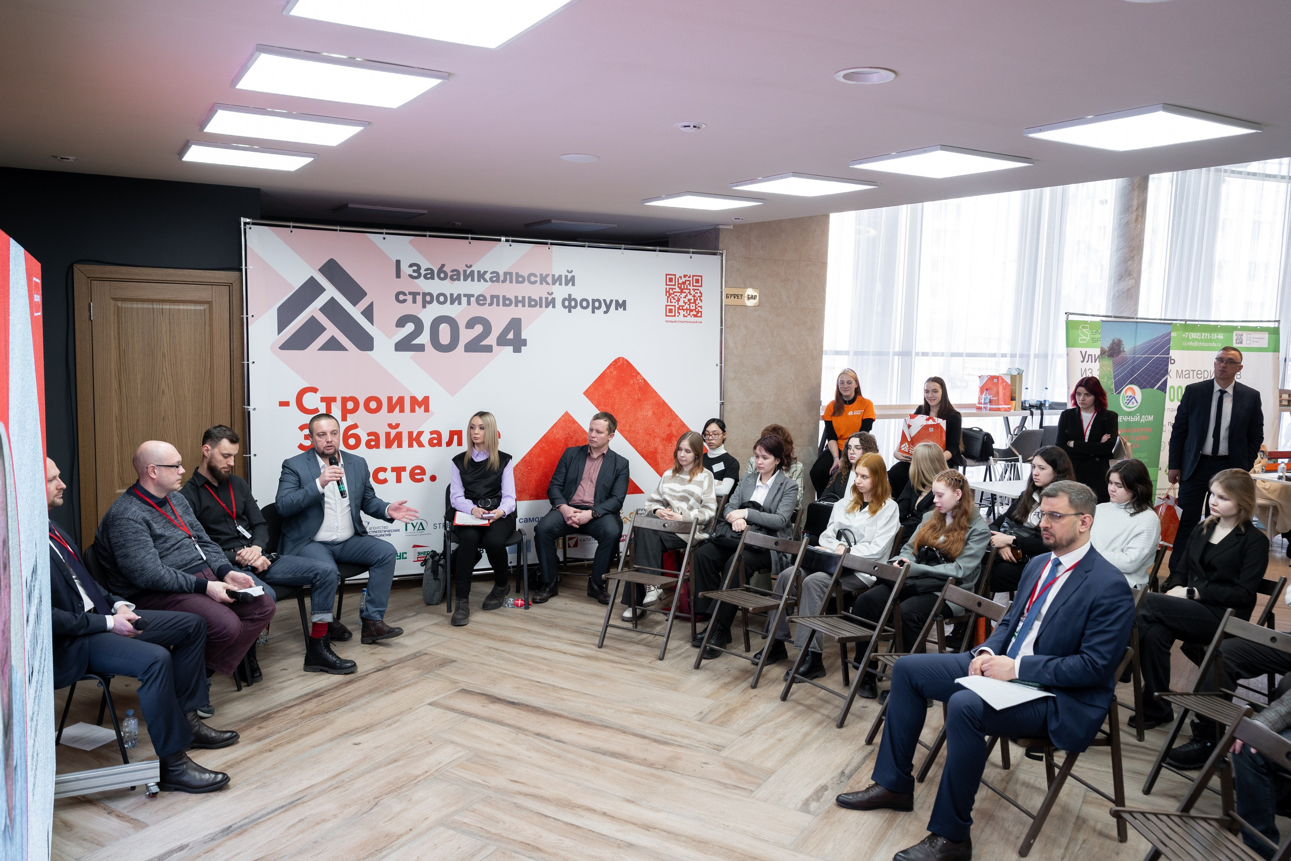 Форум строителей 2024. Свадьба Чита. Свадебный фотограф Чита Алексей Тестов