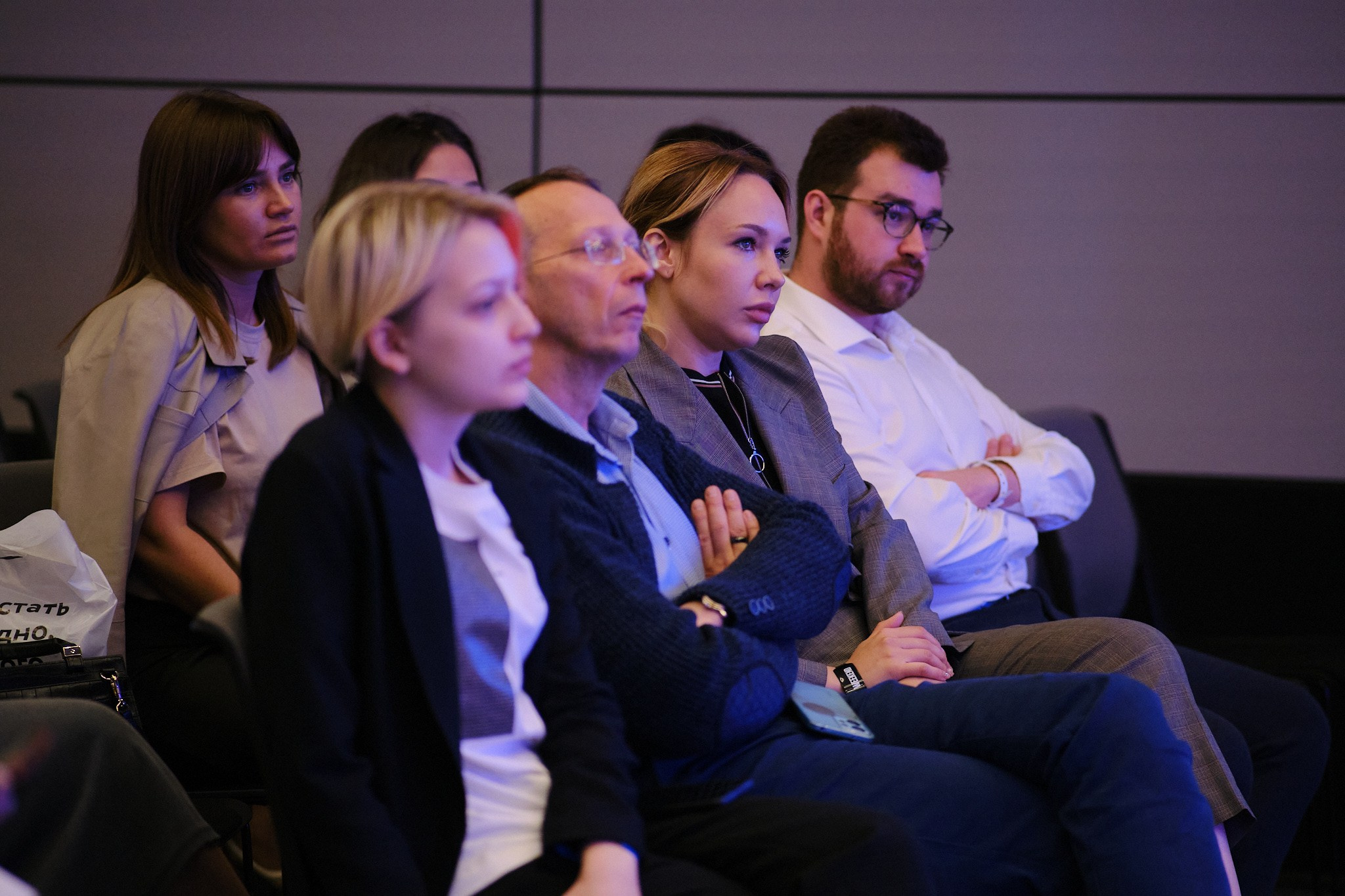 ИНВЕST WEEKEND РБК + ВТБ. Профессиональный фотограф в Москве Павел Жданов