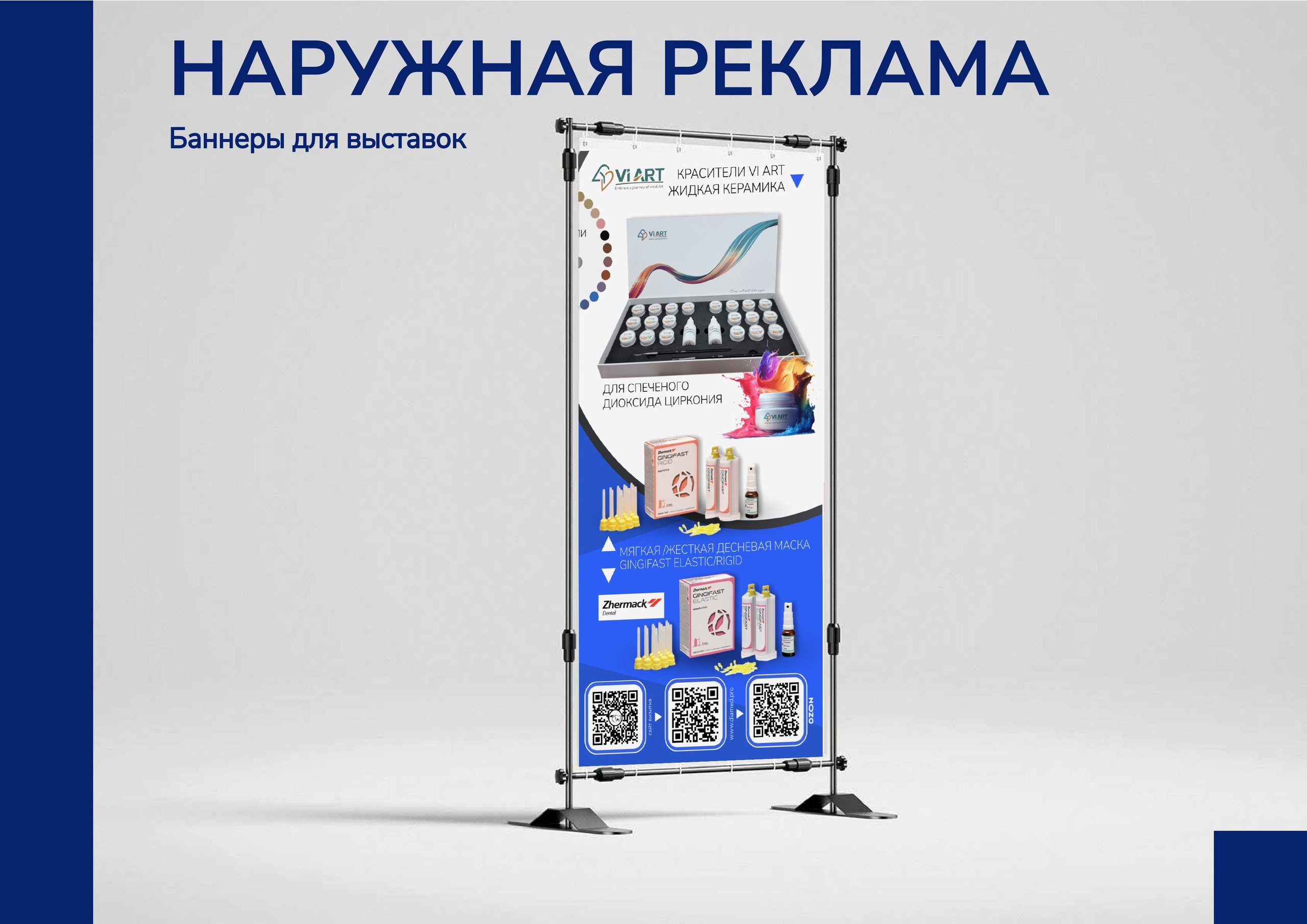 Бренд бук. Графический дизайнер с внедрением нейросетей