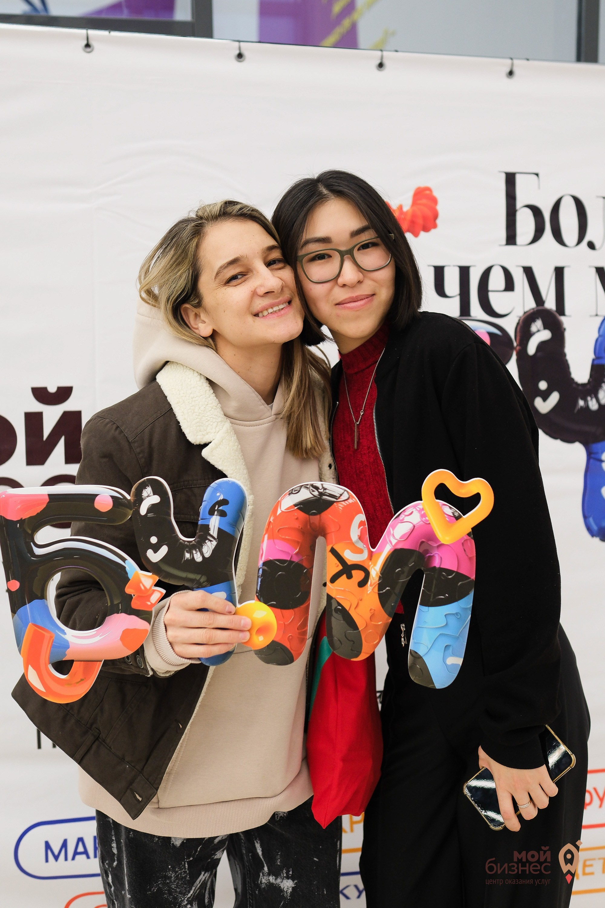 Мой бизнес. Фотограф Анатолий Деникин