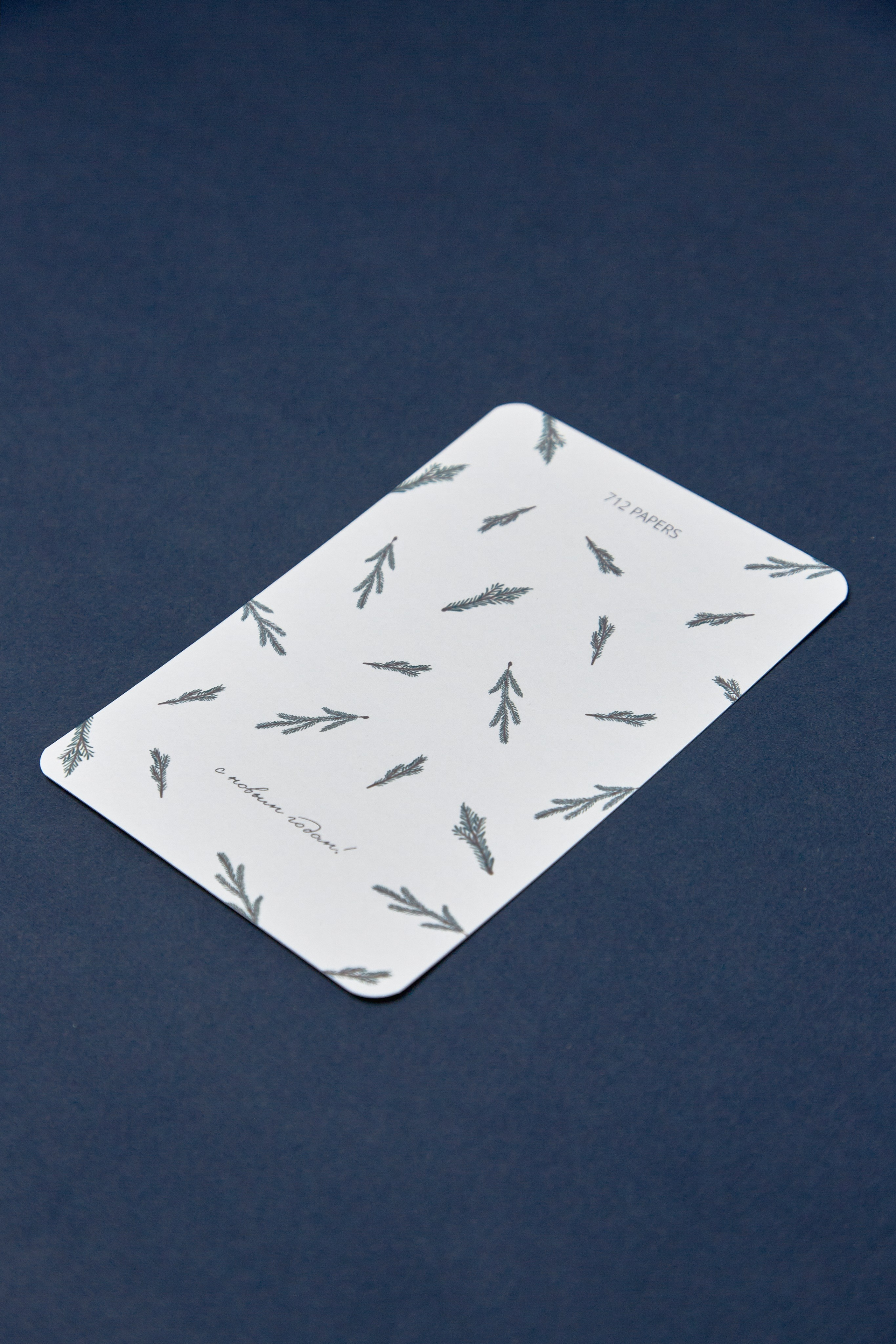 712 PAPERS. Egor Plakhotin Photography