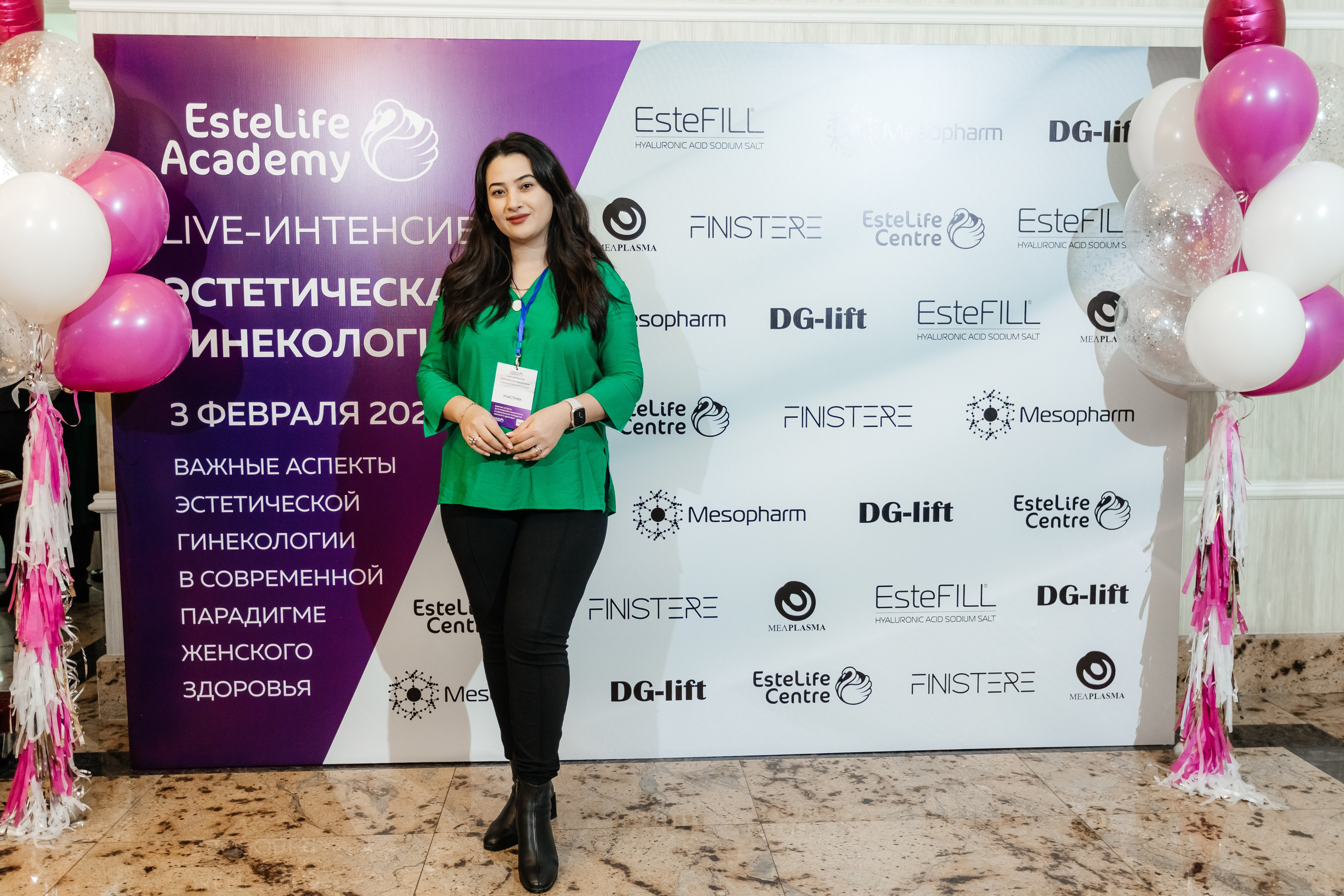 I и II Форумы EsteLife. Свадебный фотограф в Краснодаре Николай Крауз