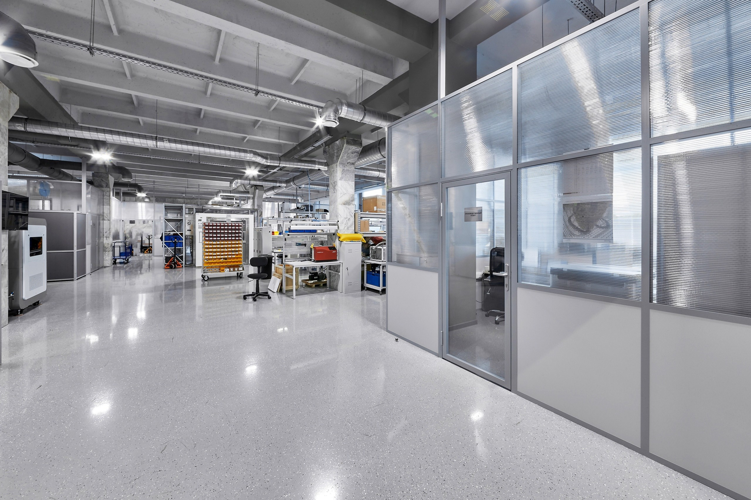 Пром офис. Фотограф в Москве и Подмосковье Сергей Дорохов