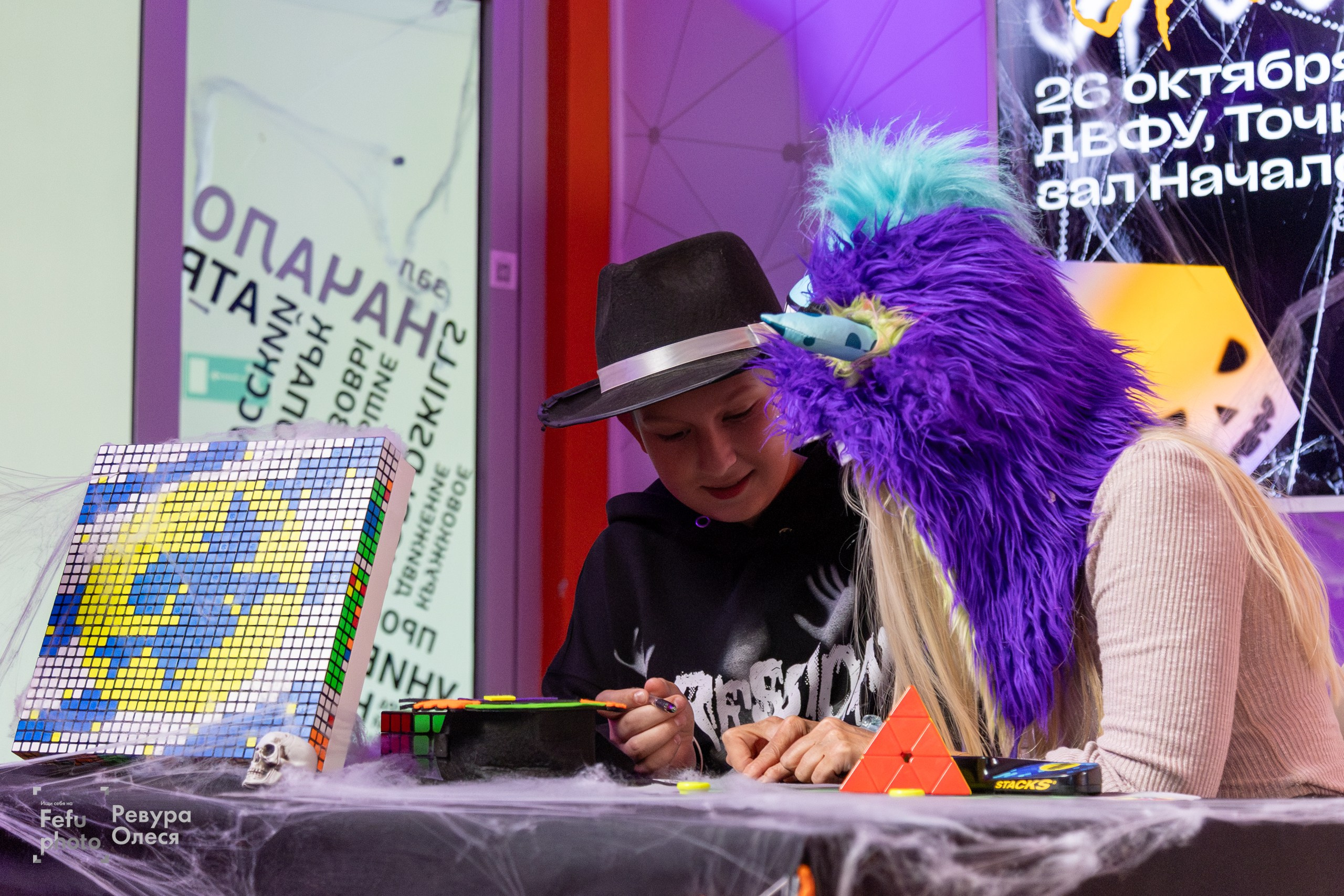 Спидкубинг. Репортажный и портретный фотограф в Владивостоке