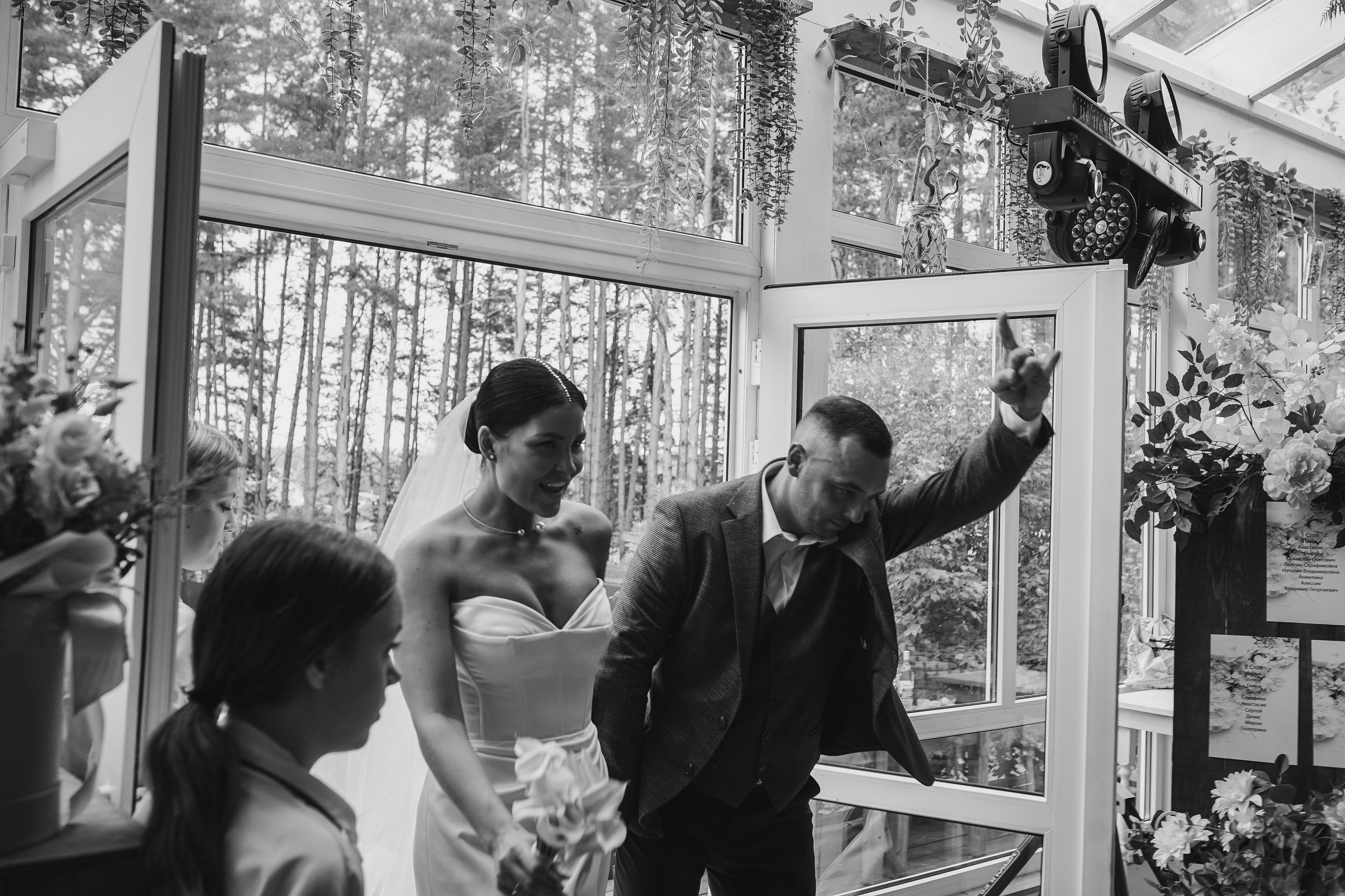 Люби меня люби