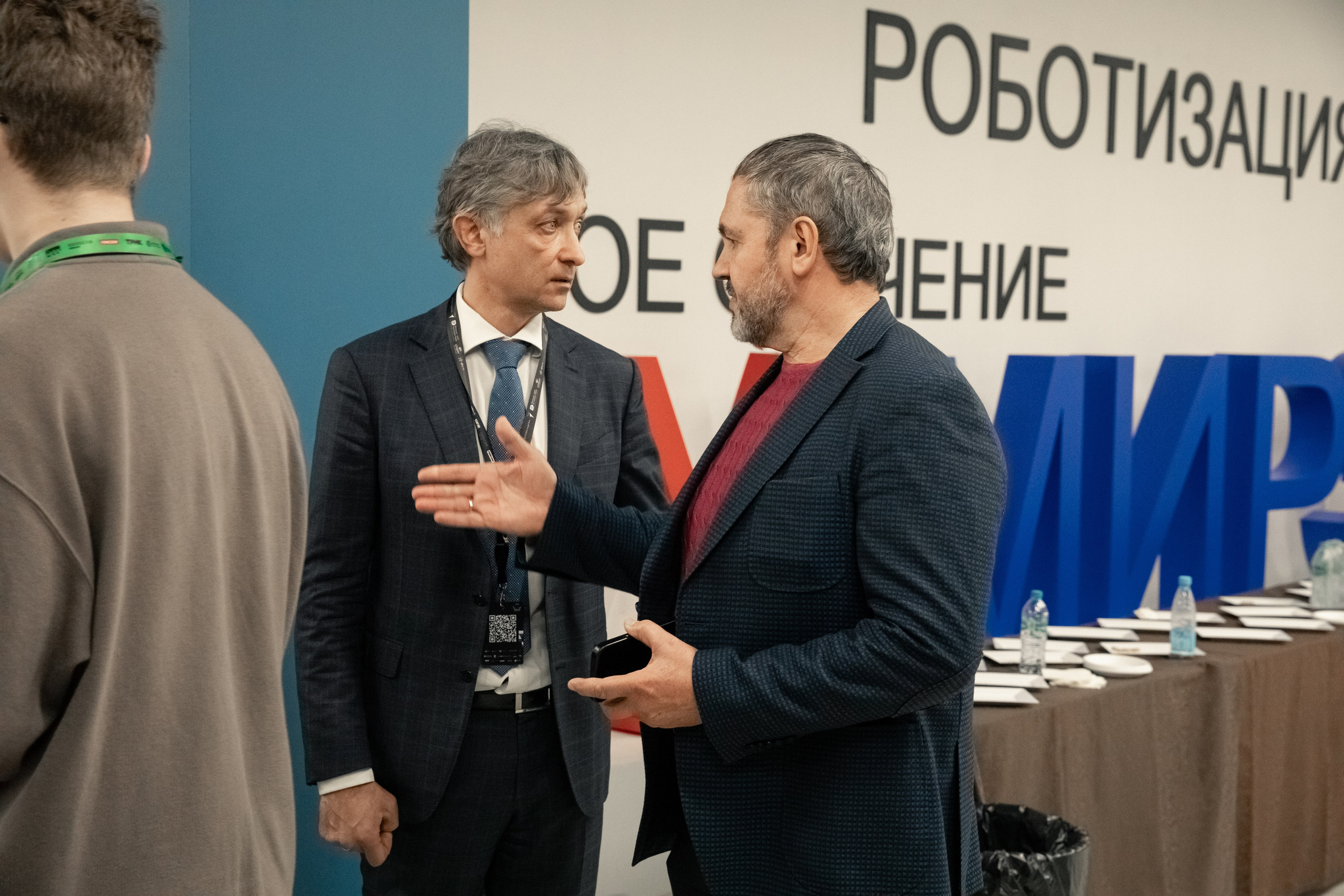 Кубок Технологических Видов Спорта | РТУ МИРЭА. Alexey Sentyurin, brands and business photographer in Moscow