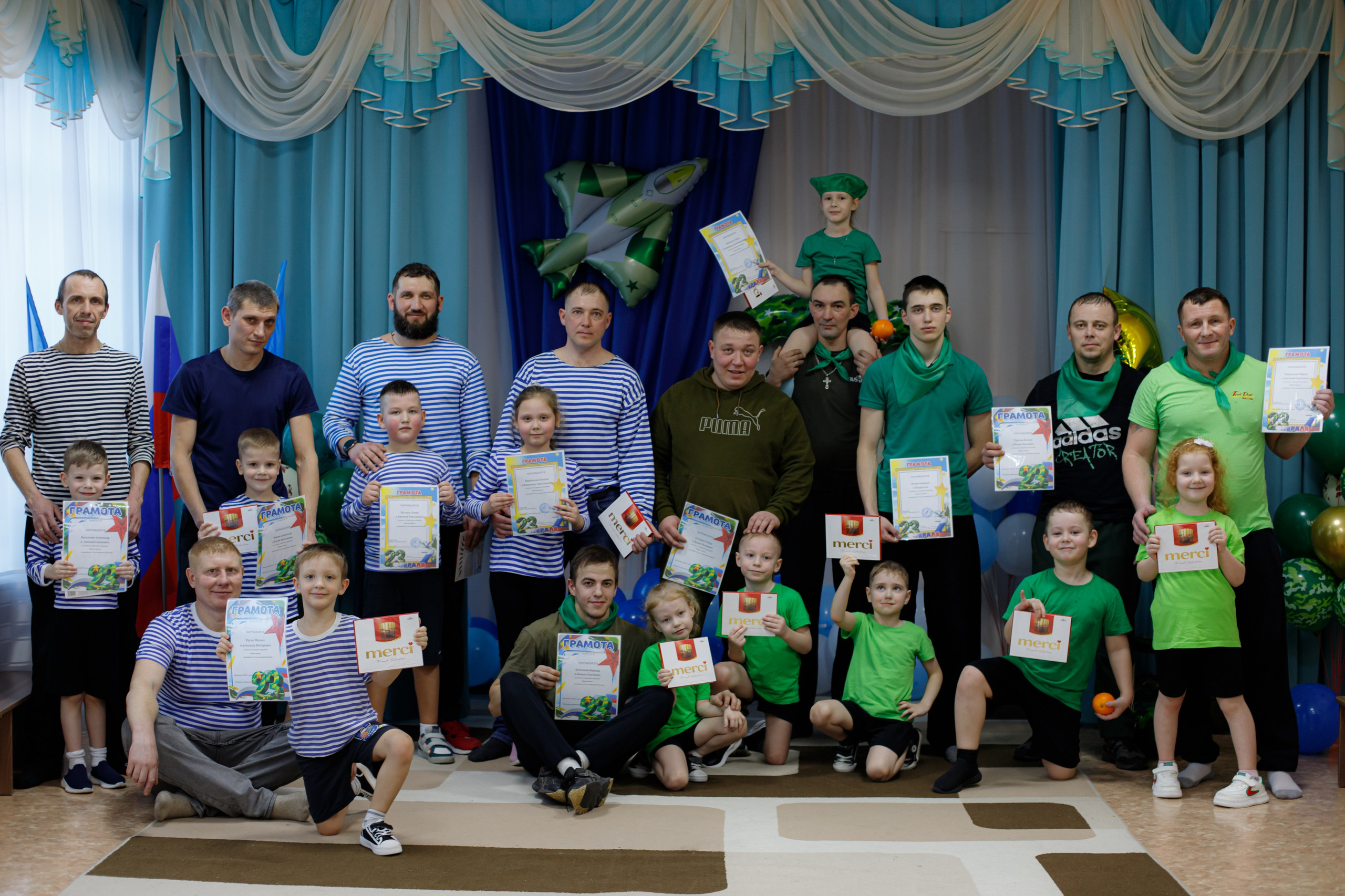 Д/С № 39. Photokarish