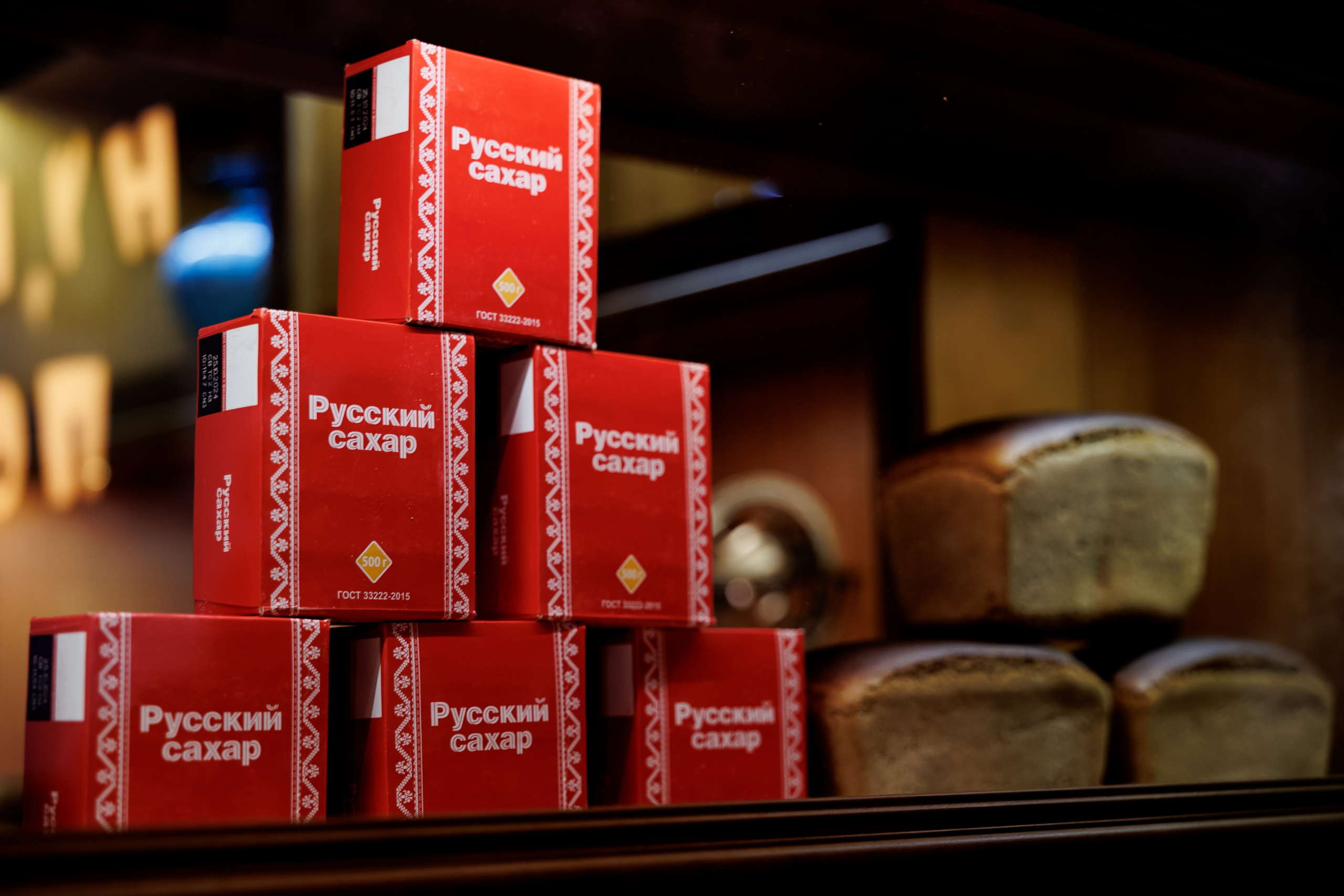 Back to USSR | 08.12.2024 | г. Москва, ресторан «Ласточка». МашаШарики | Декоратор | Москва