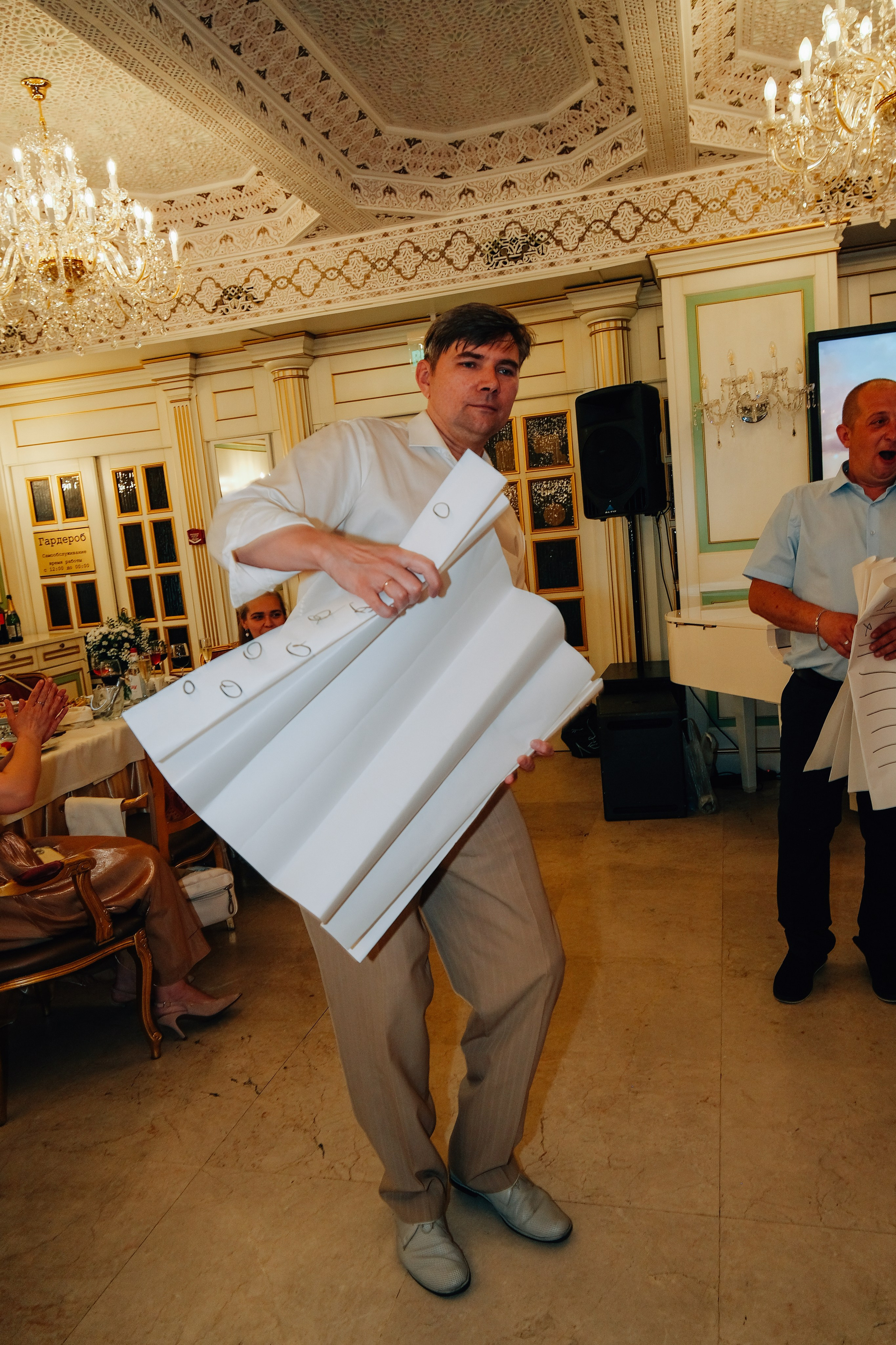 Александр и Мария. Фотограф и видеограф в Москве Полина Абраменкова