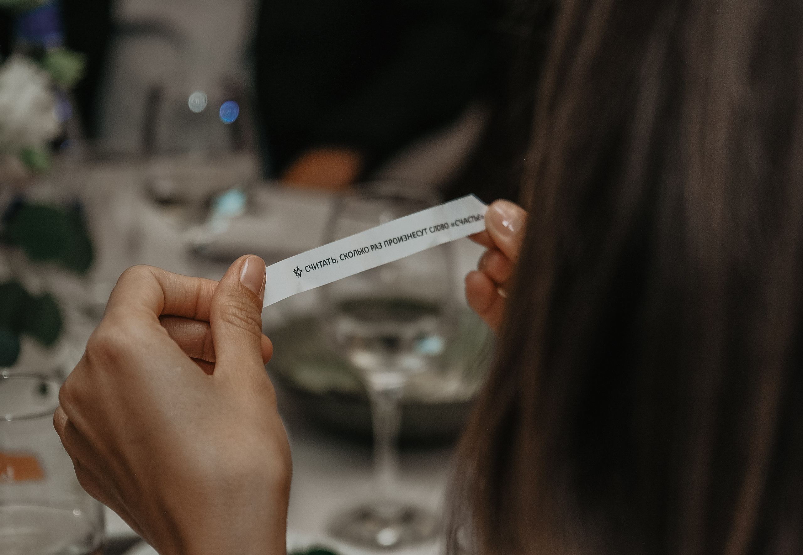 Вячеслав и Анастасия. Фотограф и видеограф в Москве Полина Абраменкова