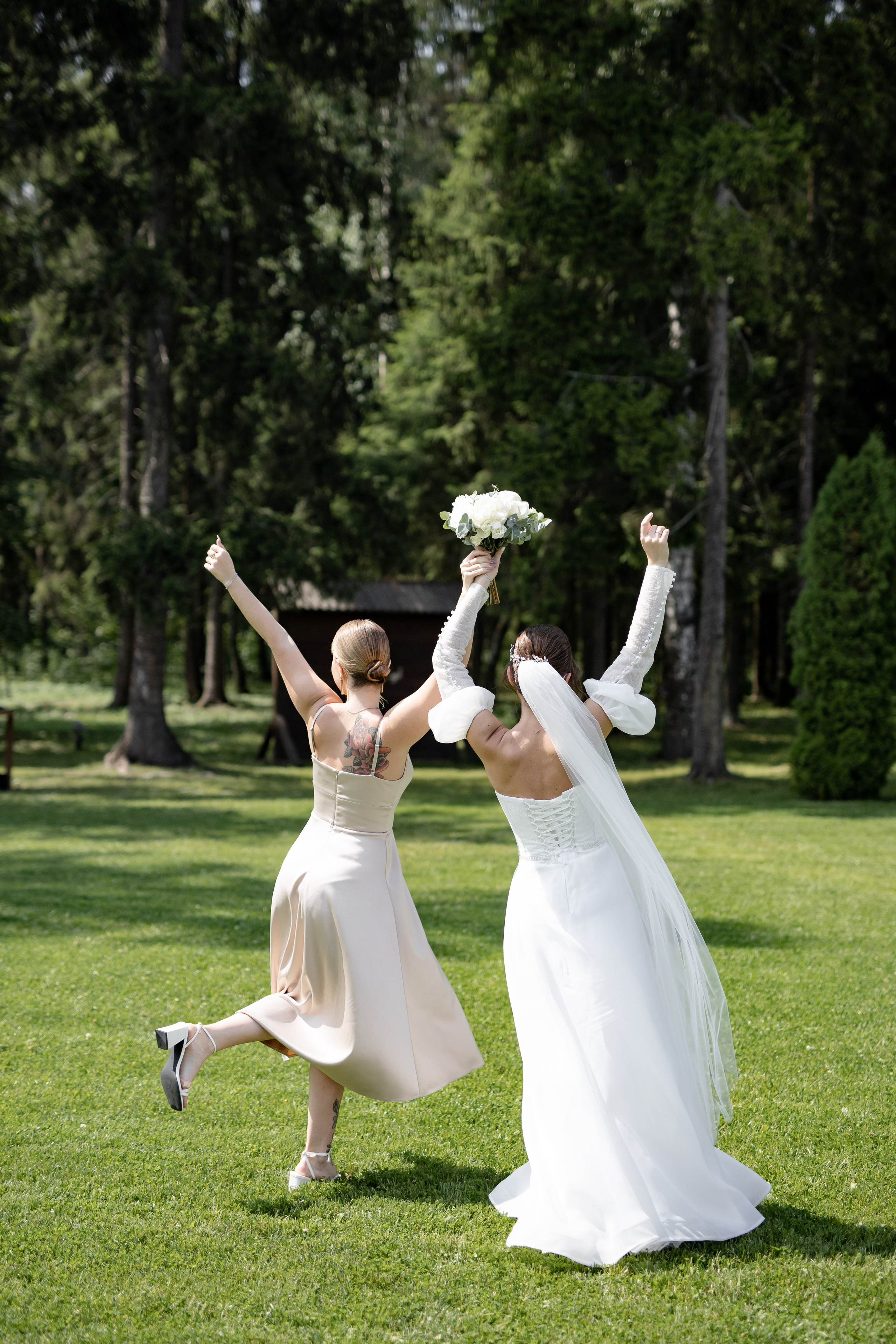 Ангелина и Александр. Свадебный фотограф Екатерина Герк