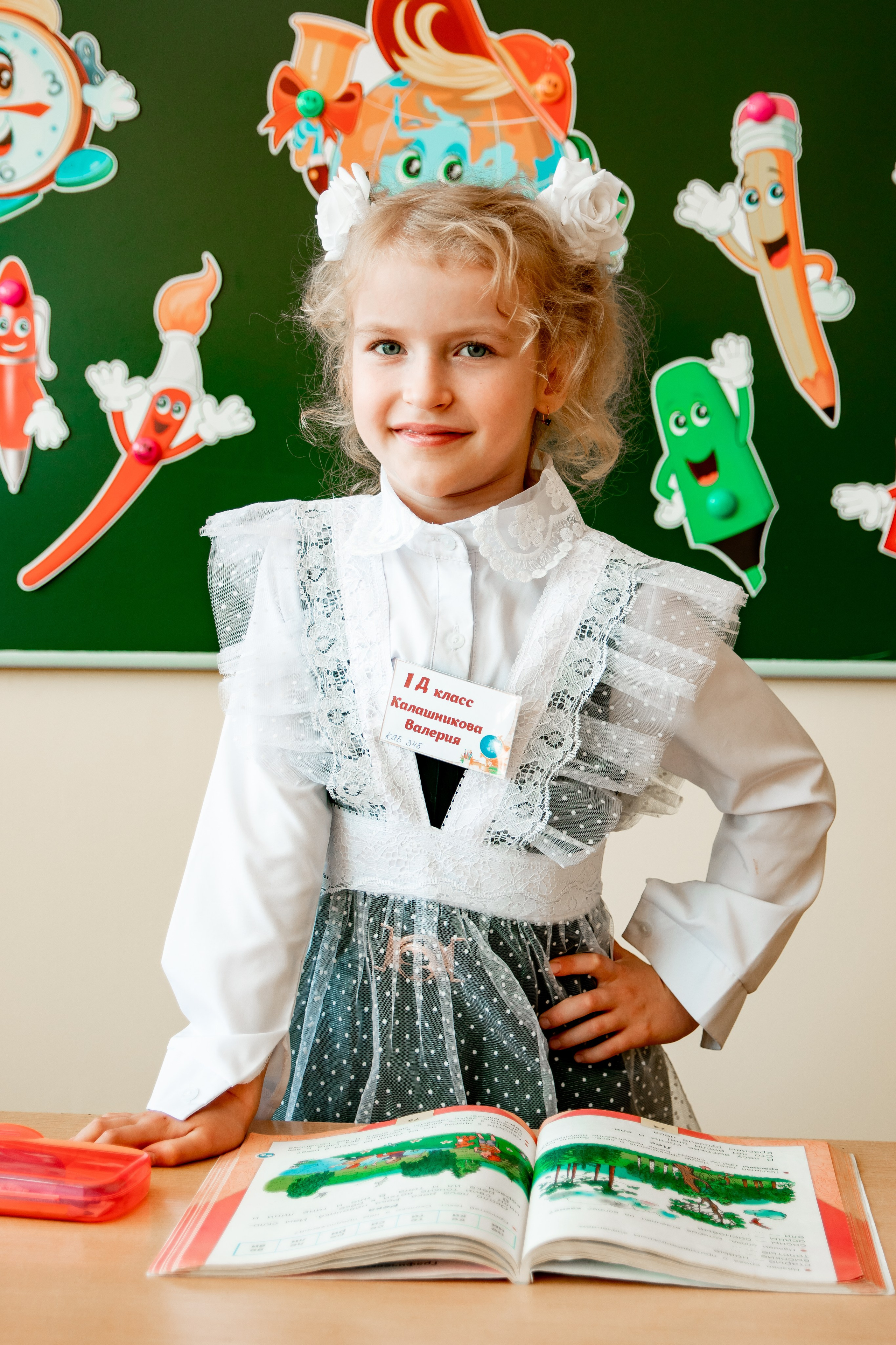 Портреты для младшей школы. ФОТКИ! Экспресс-фотосессии в Обнинске