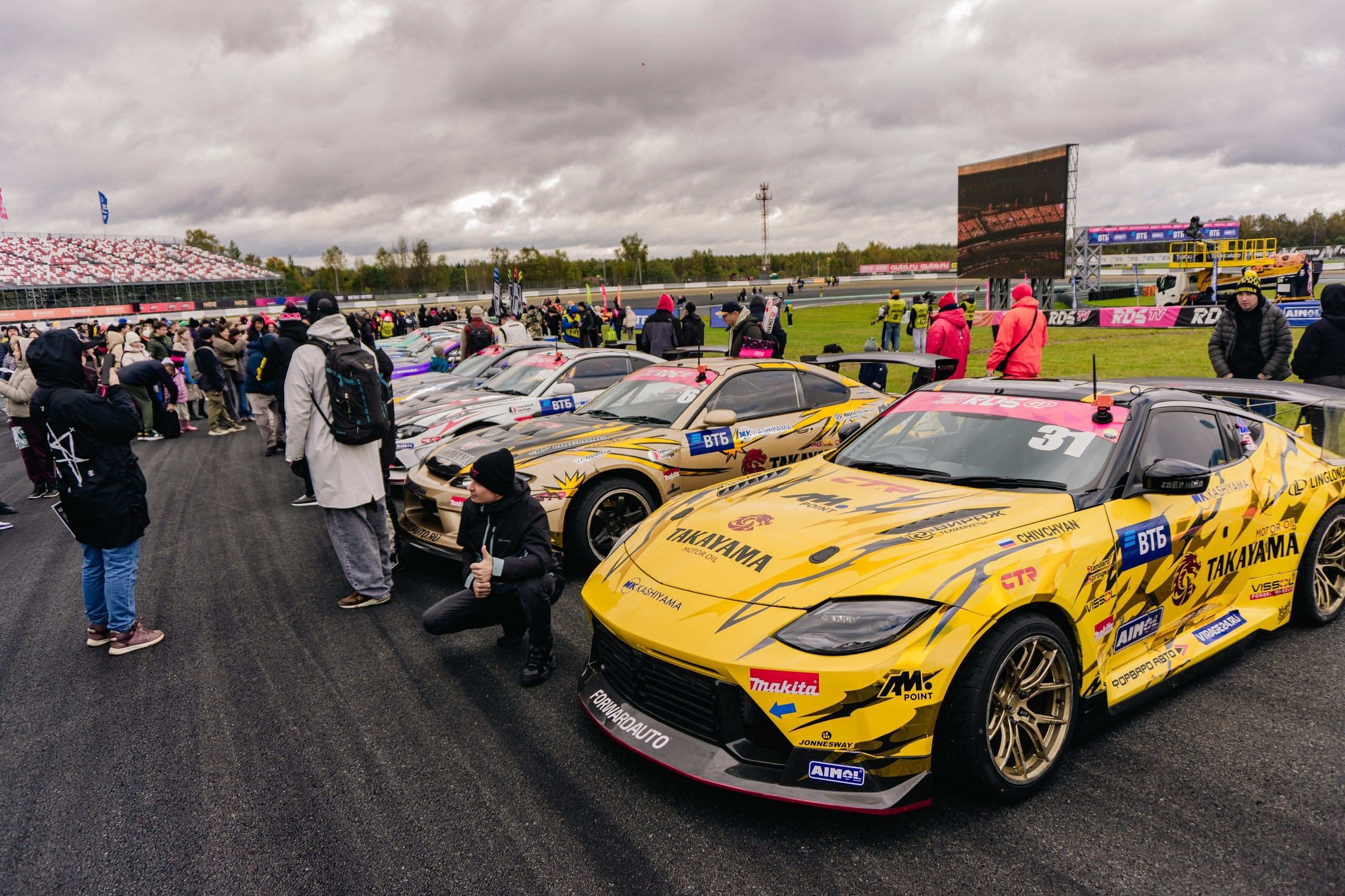 RDS. Фотограф, контент-креатор в Москве Анна Молодцова