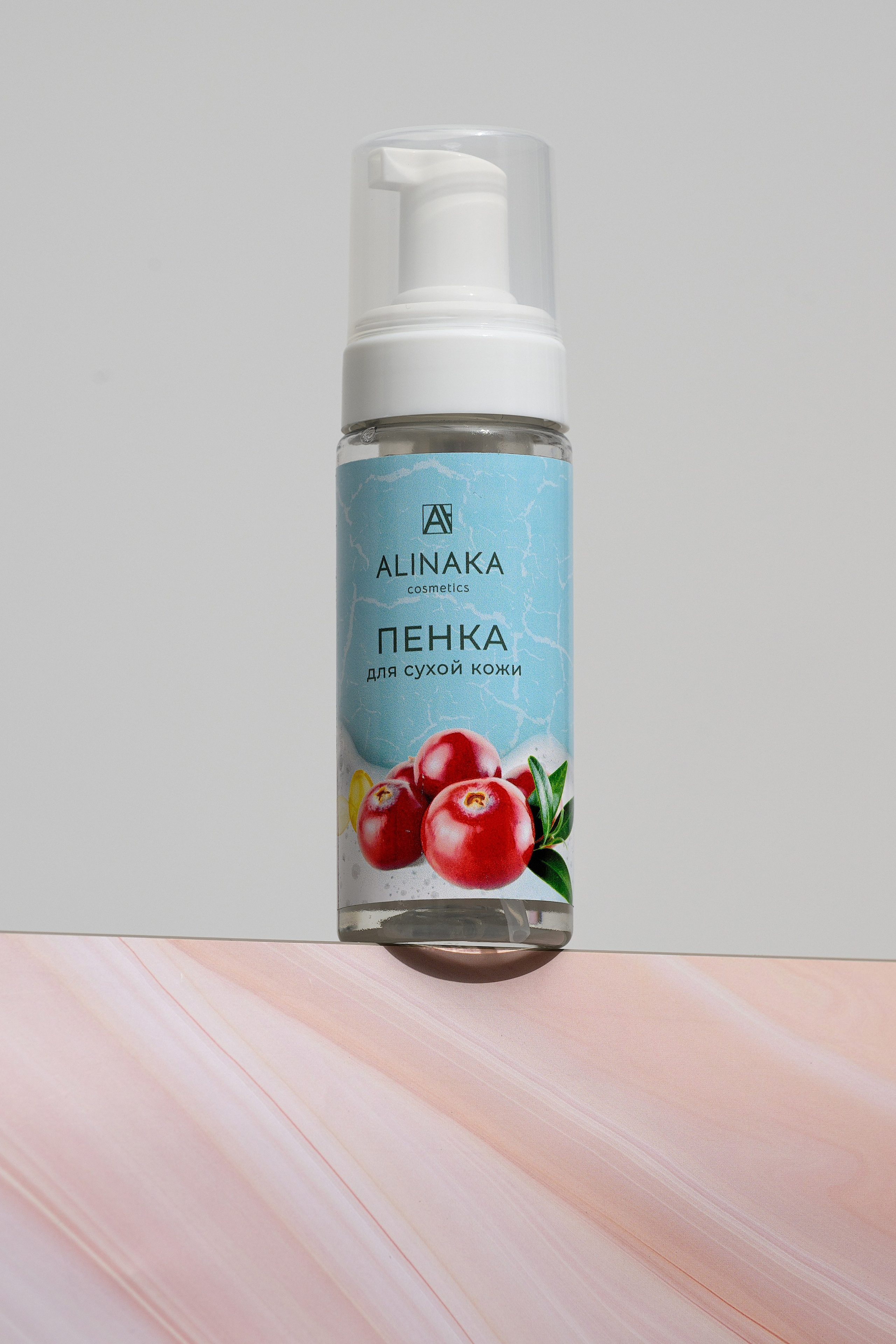 Предметы. Главная