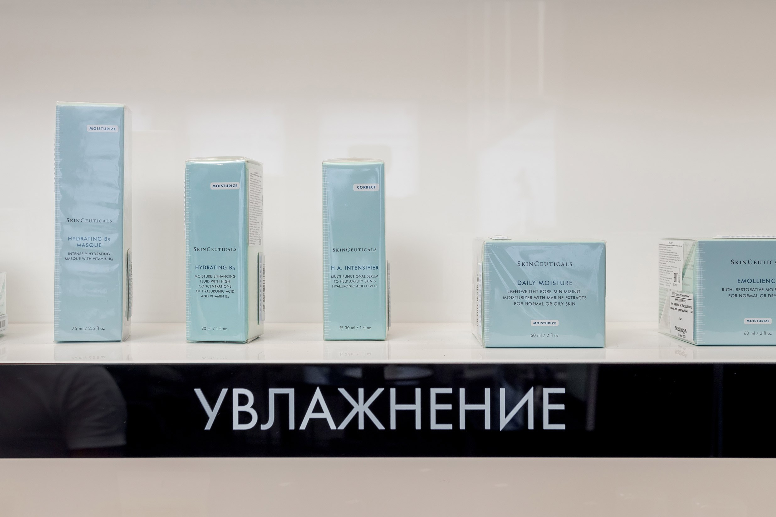 Medical centers. Interior photographer Vitalii in Portland and Vancouver