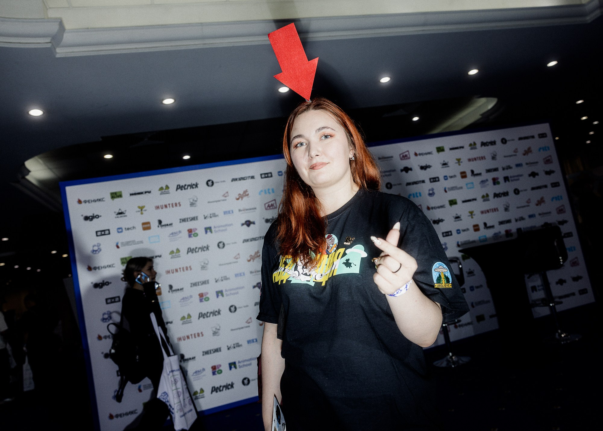 Т—Ж: Слёт Аниматоров