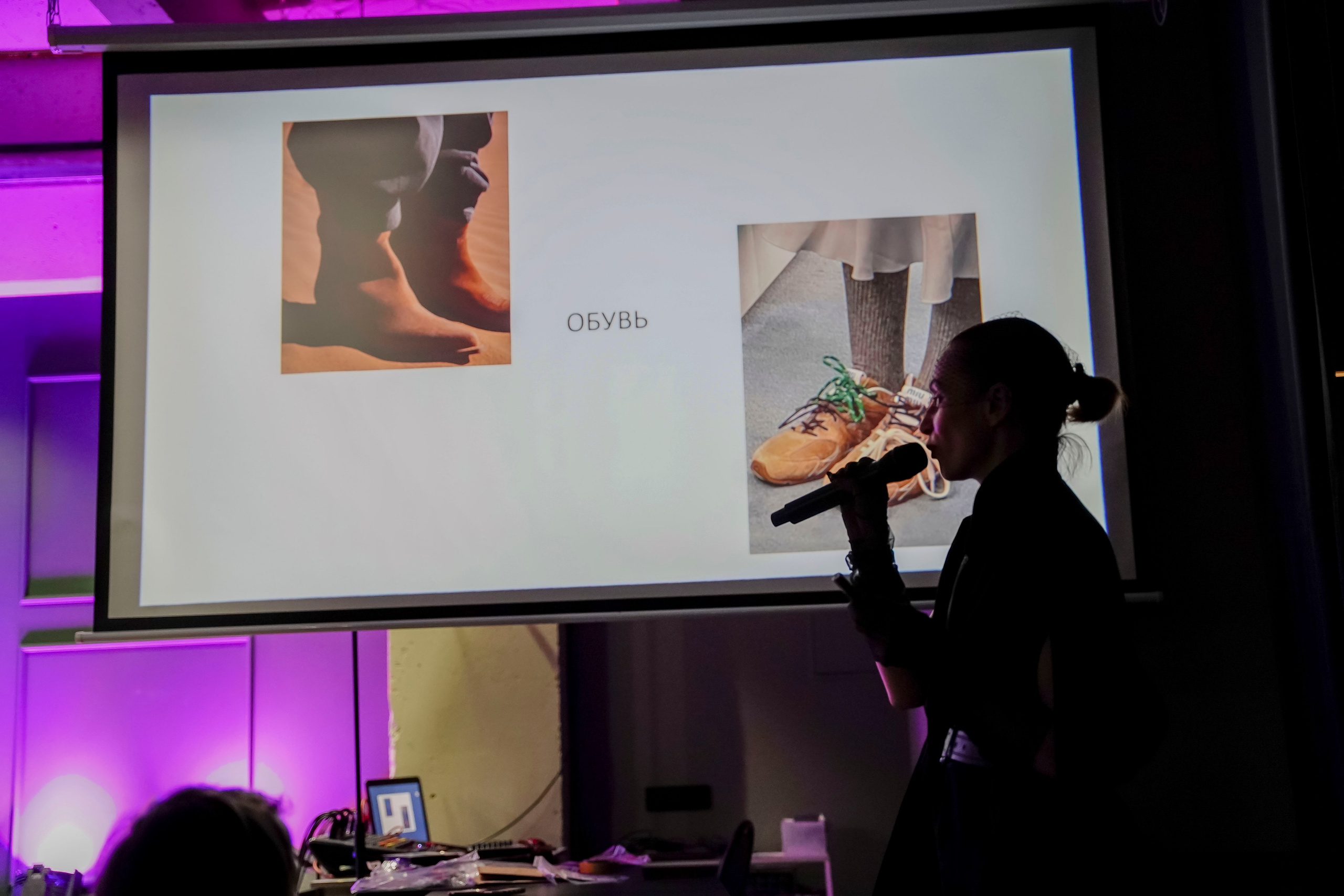 Репортаж с лекции для влюбленных в моду. Геннадий Войтов — контент под любые задачи