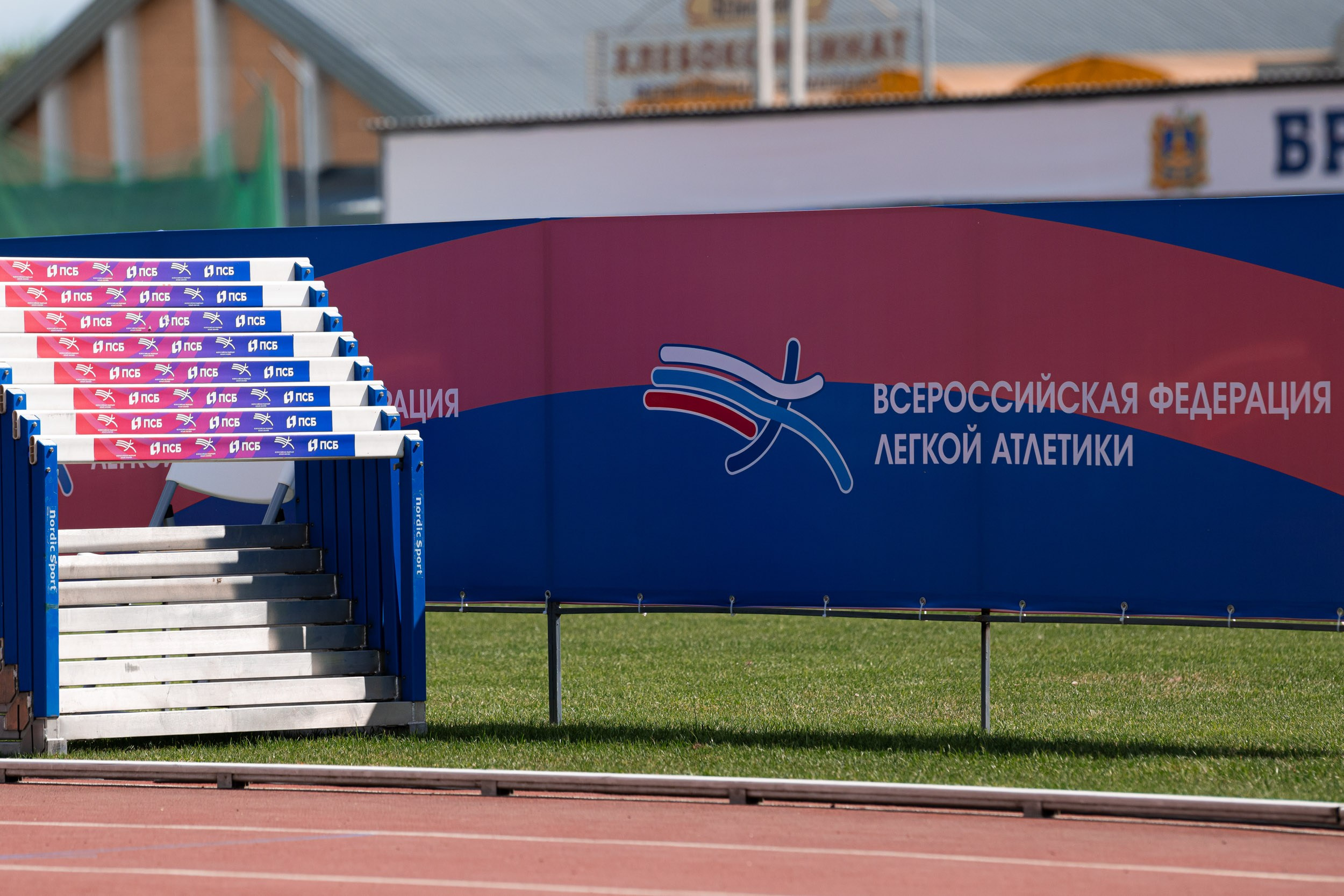 Russian Athletics Championship in Bryansk U-23, 18-20/07/2024. Фотограф Кирилл Сафонов