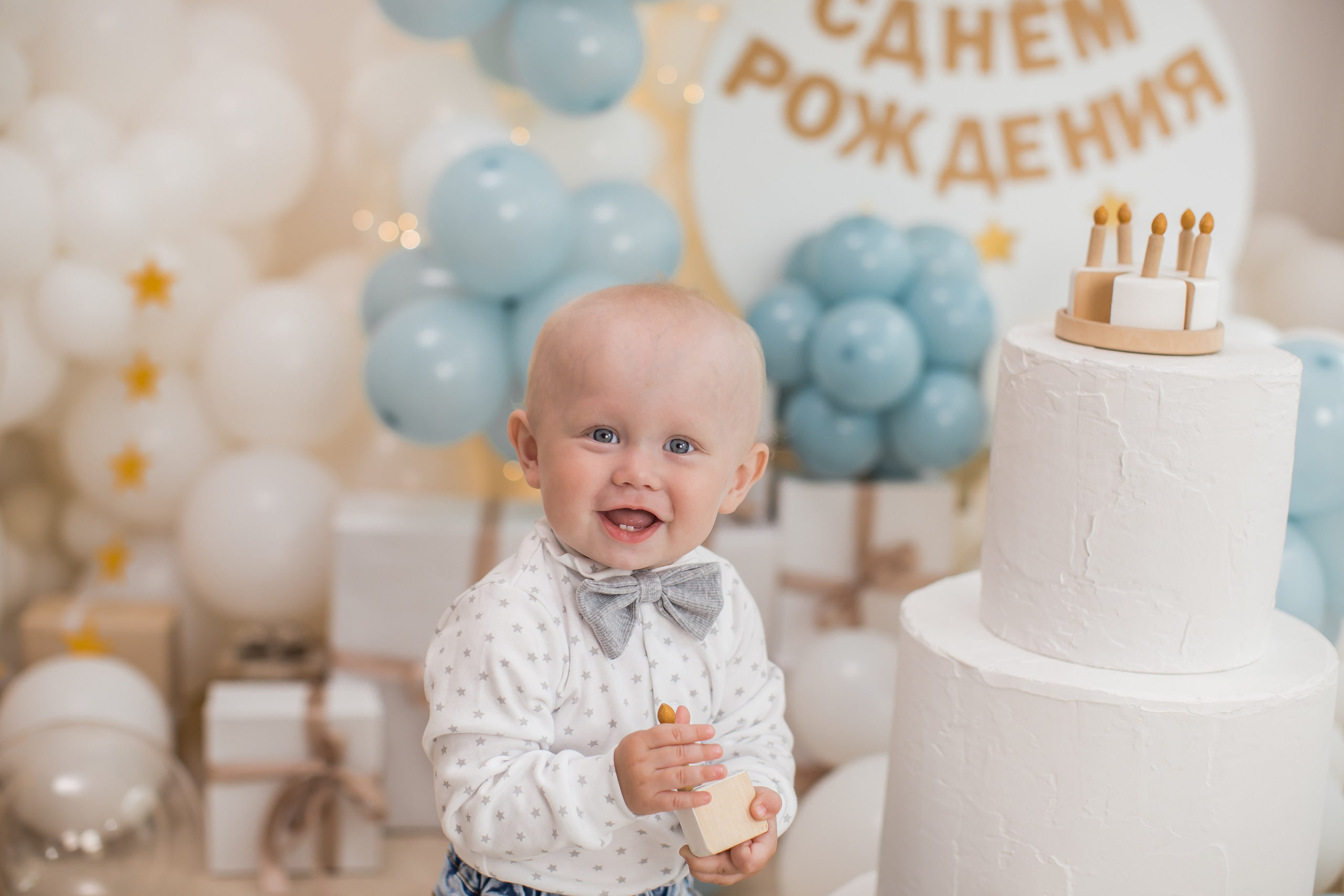 Оформление от 1 года до 4 лет. (Цвет шаров на выбор). Детский семейный фотограф на первый годик город Новосибирск Дымова Светлана пакеты всё включено 1-3 года