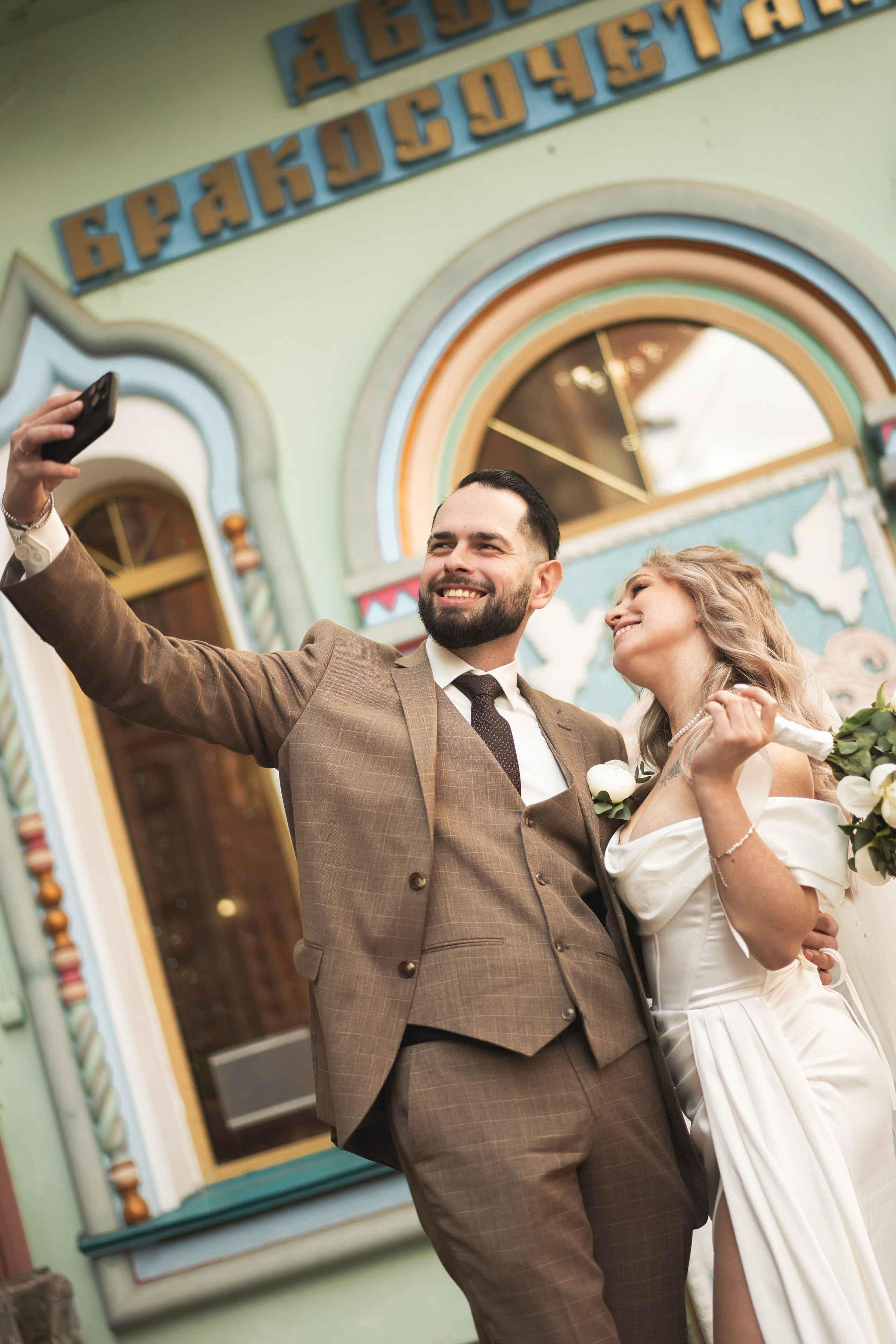 Екатерина Алексей. Свадебный и семейный видеограф в Москве Гера Филатов