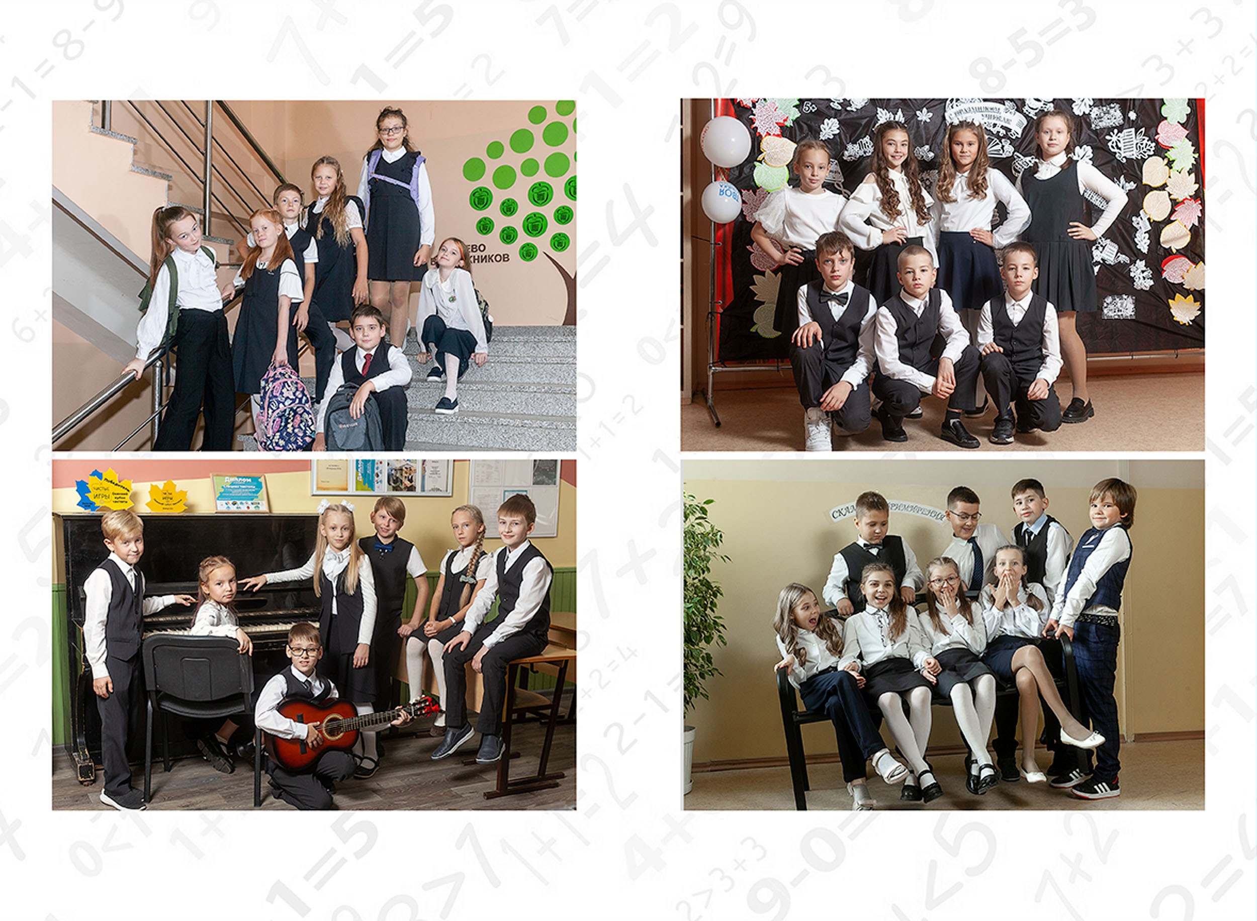 Выпускной альбом для выпускников 4 класса в Вологде